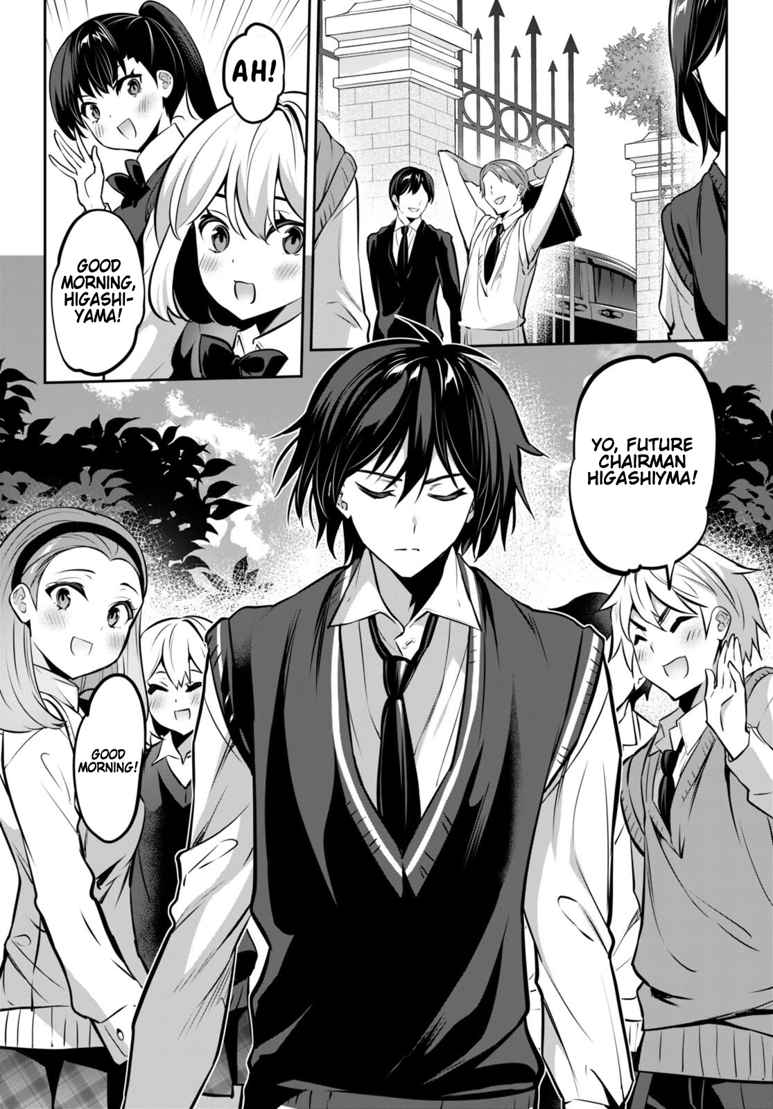 Strategic Lovers Chapter 17 - Page 6