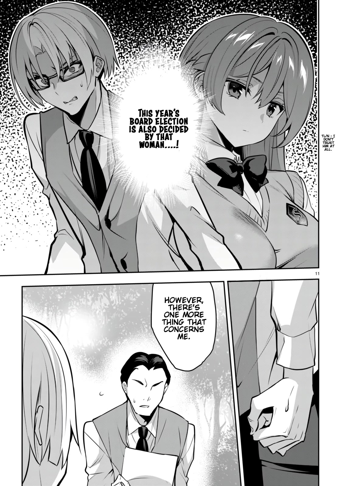 Strategic Lovers Chapter 18 - Page 12