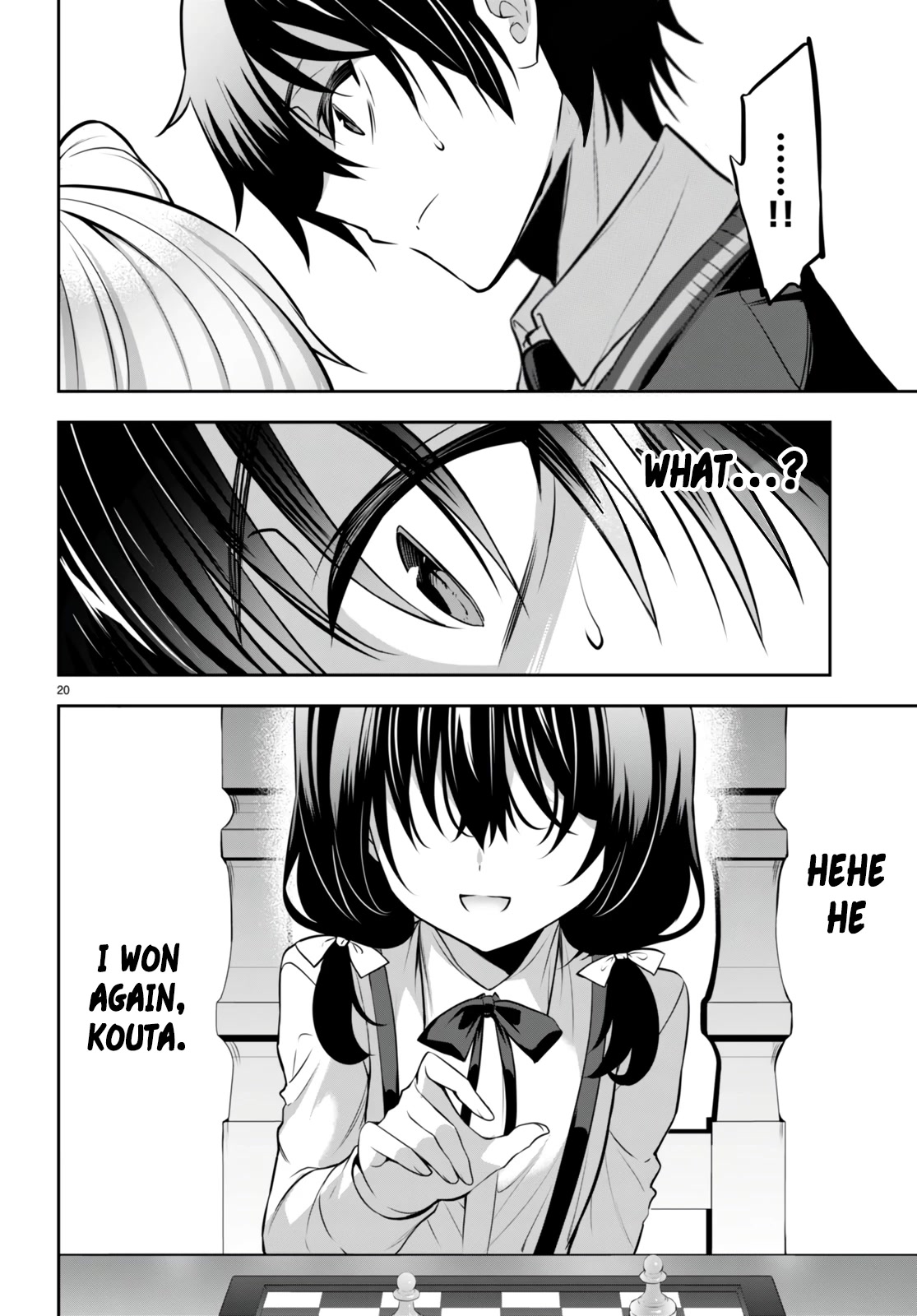 Strategic Lovers Chapter 18 - Page 21