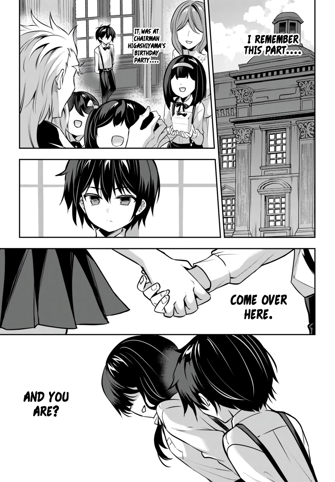 Strategic Lovers Chapter 18 - Page 22