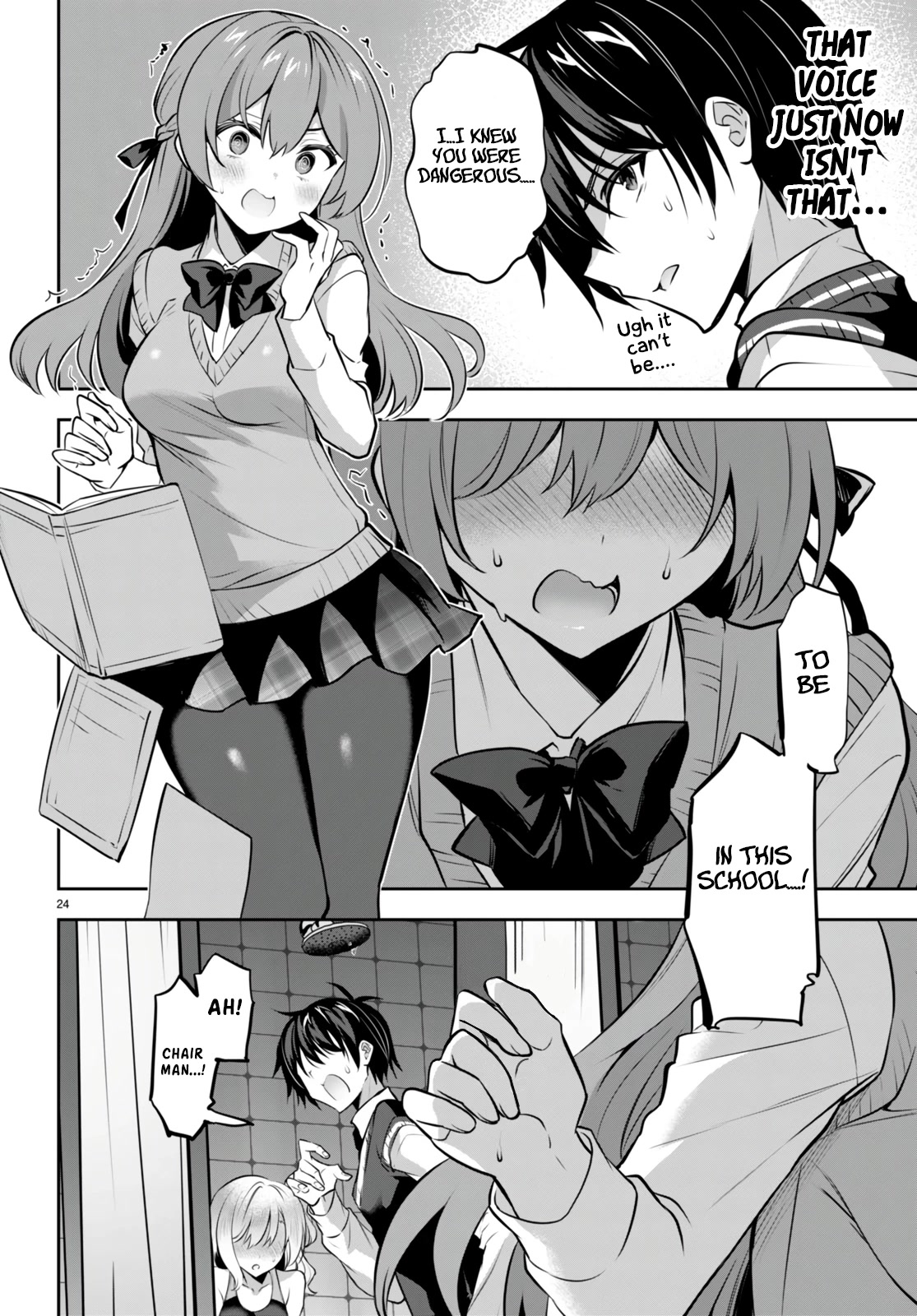 Strategic Lovers Chapter 18 - Page 25