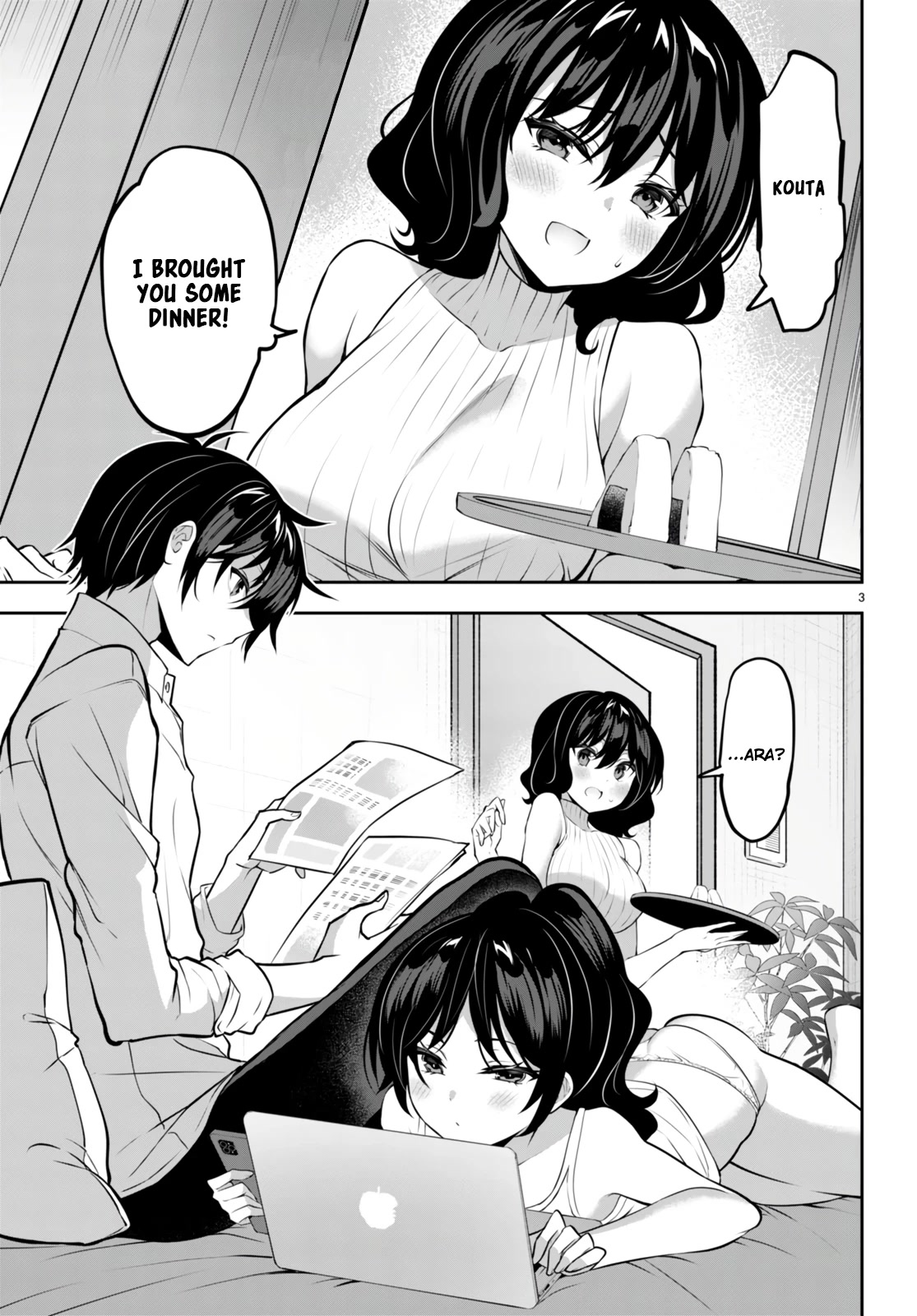 Strategic Lovers Chapter 18 - Page 4