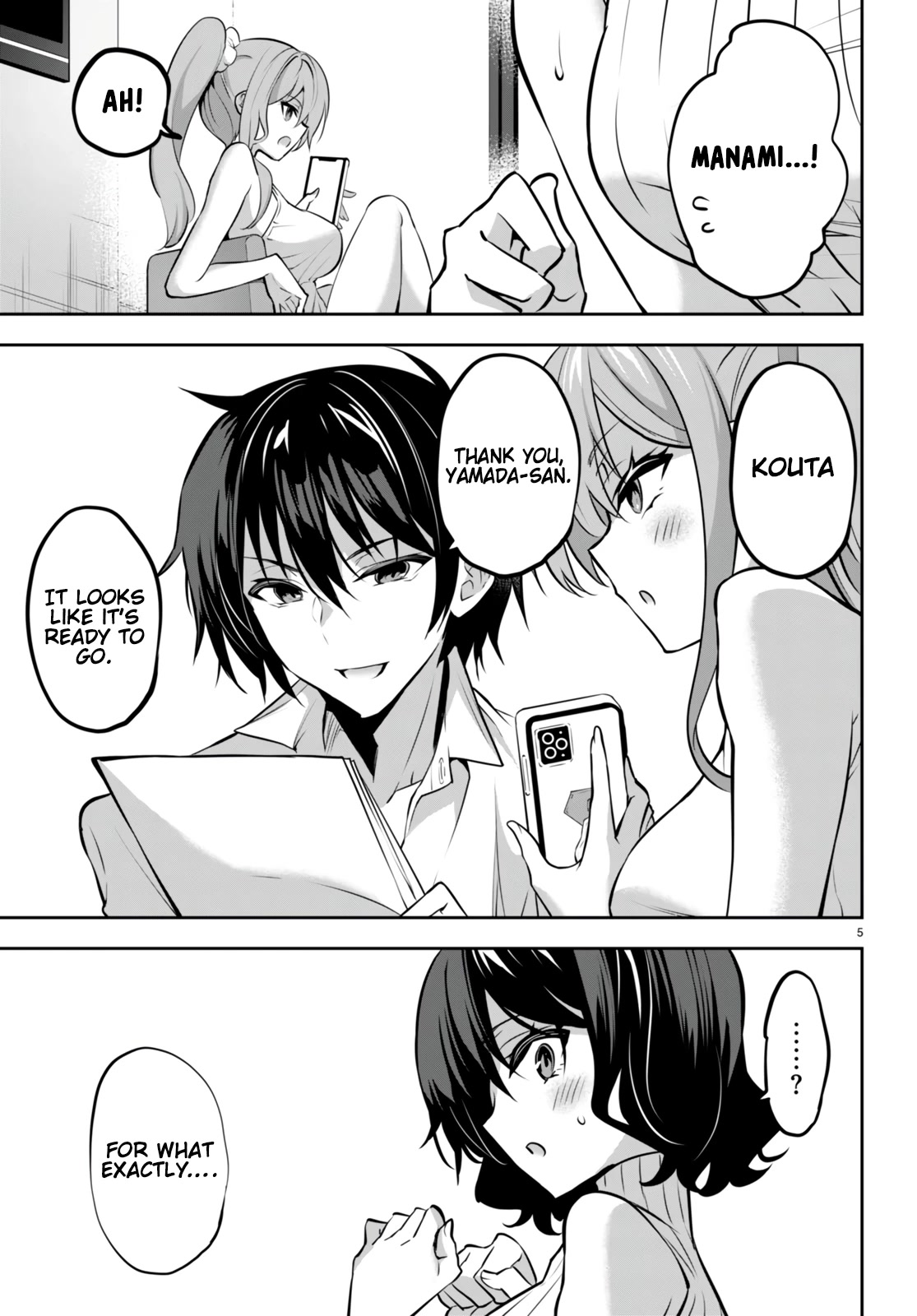 Strategic Lovers Chapter 18 - Page 6