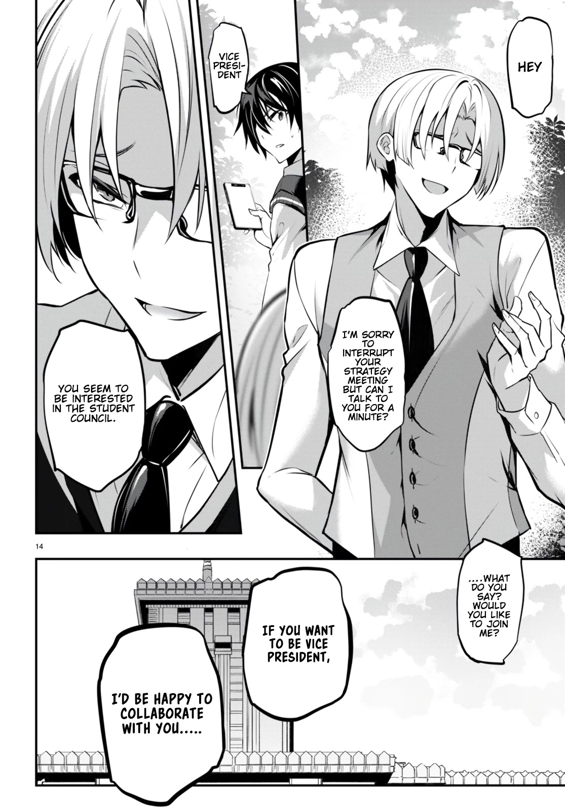 Strategic Lovers Chapter 19 - Page 15