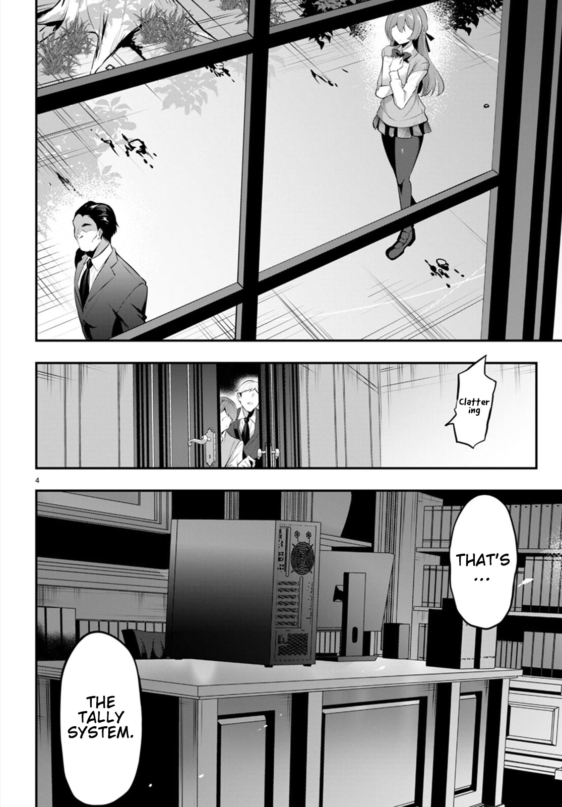 Strategic Lovers Chapter 19 - Page 5