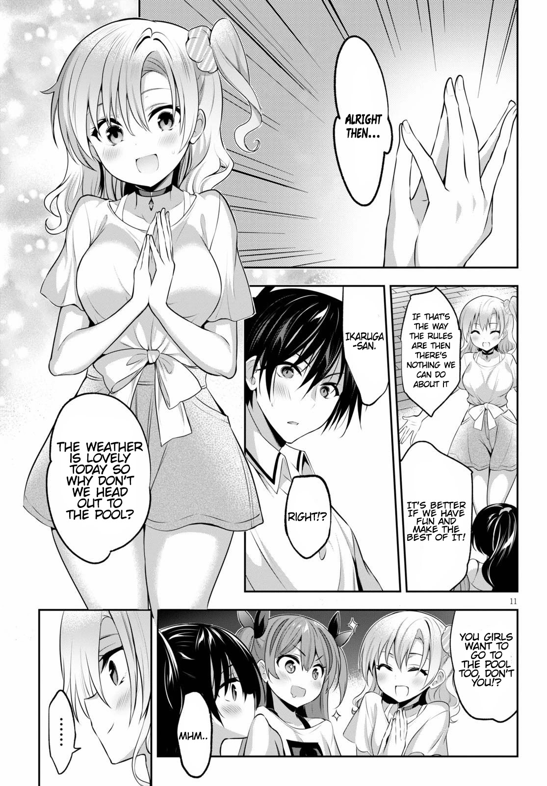 Strategic Lovers Chapter 2 - Page 12