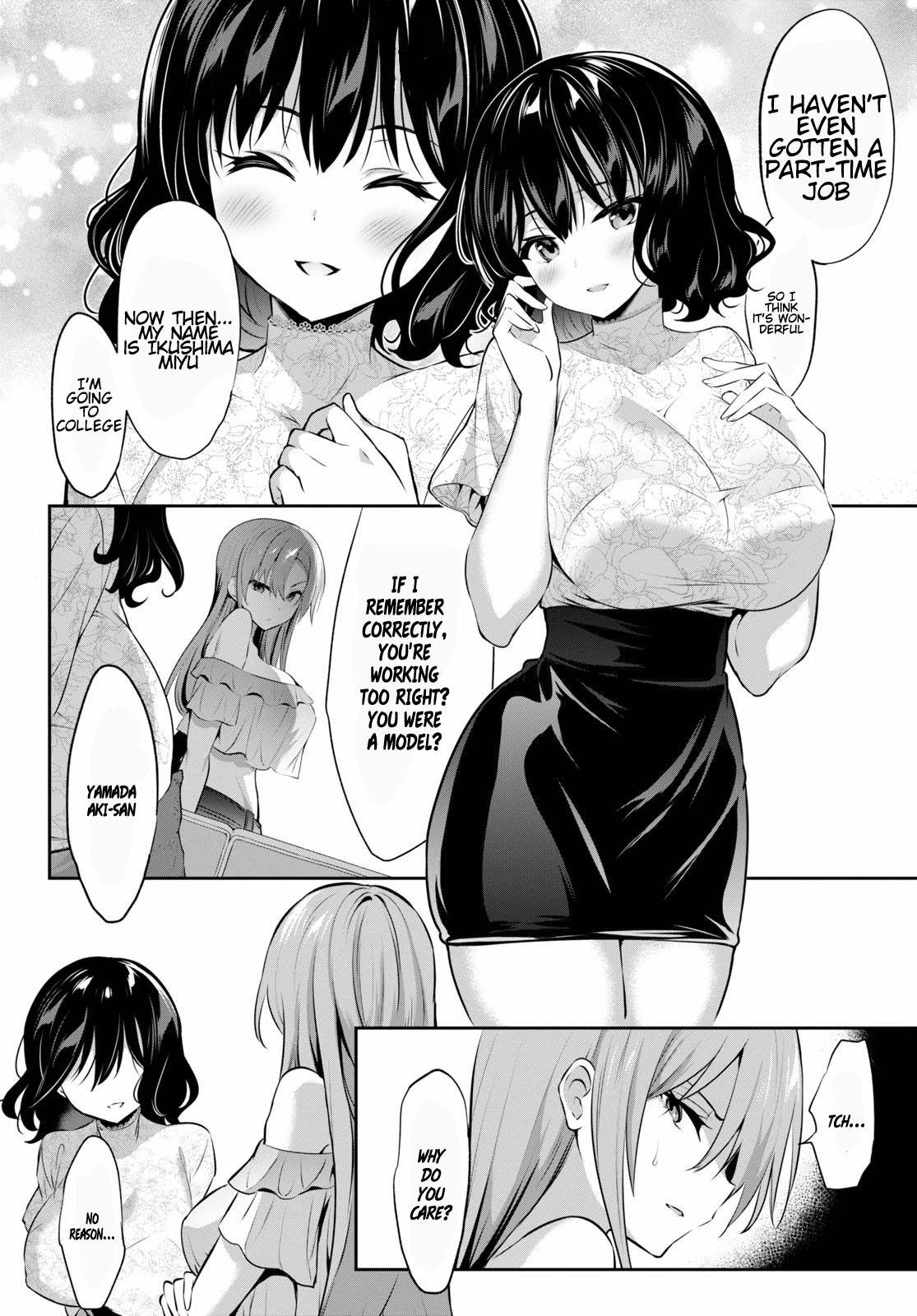 Strategic Lovers Chapter 2 - Page 15