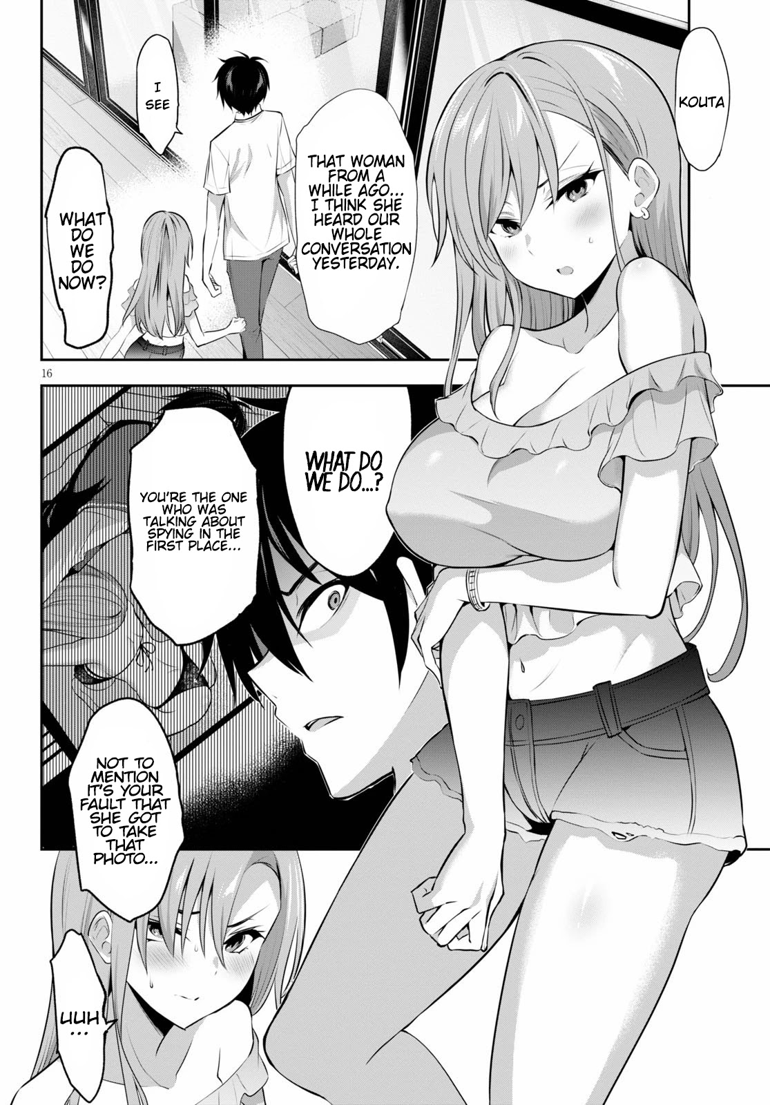 Strategic Lovers Chapter 2 - Page 17