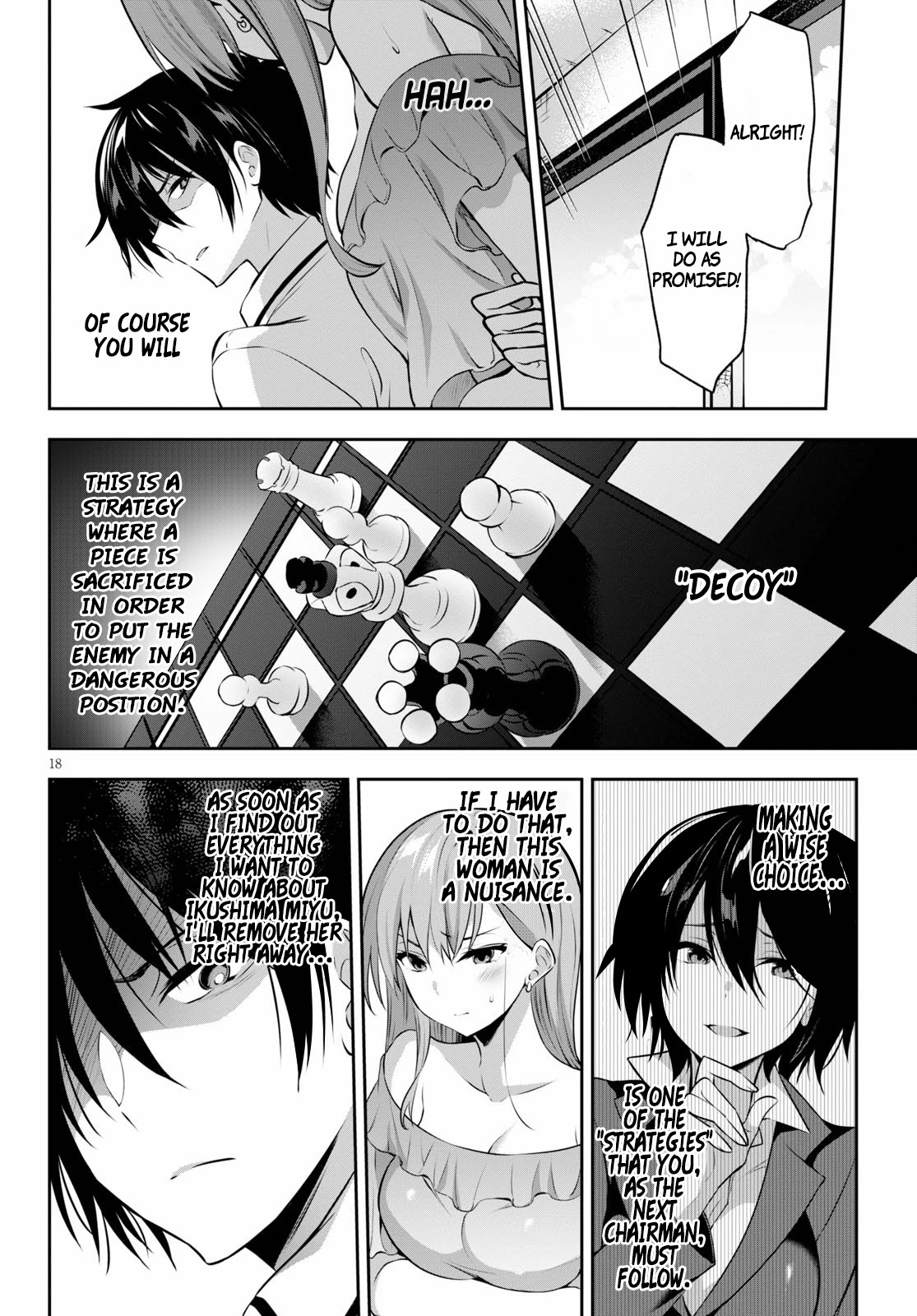 Strategic Lovers Chapter 2 - Page 19