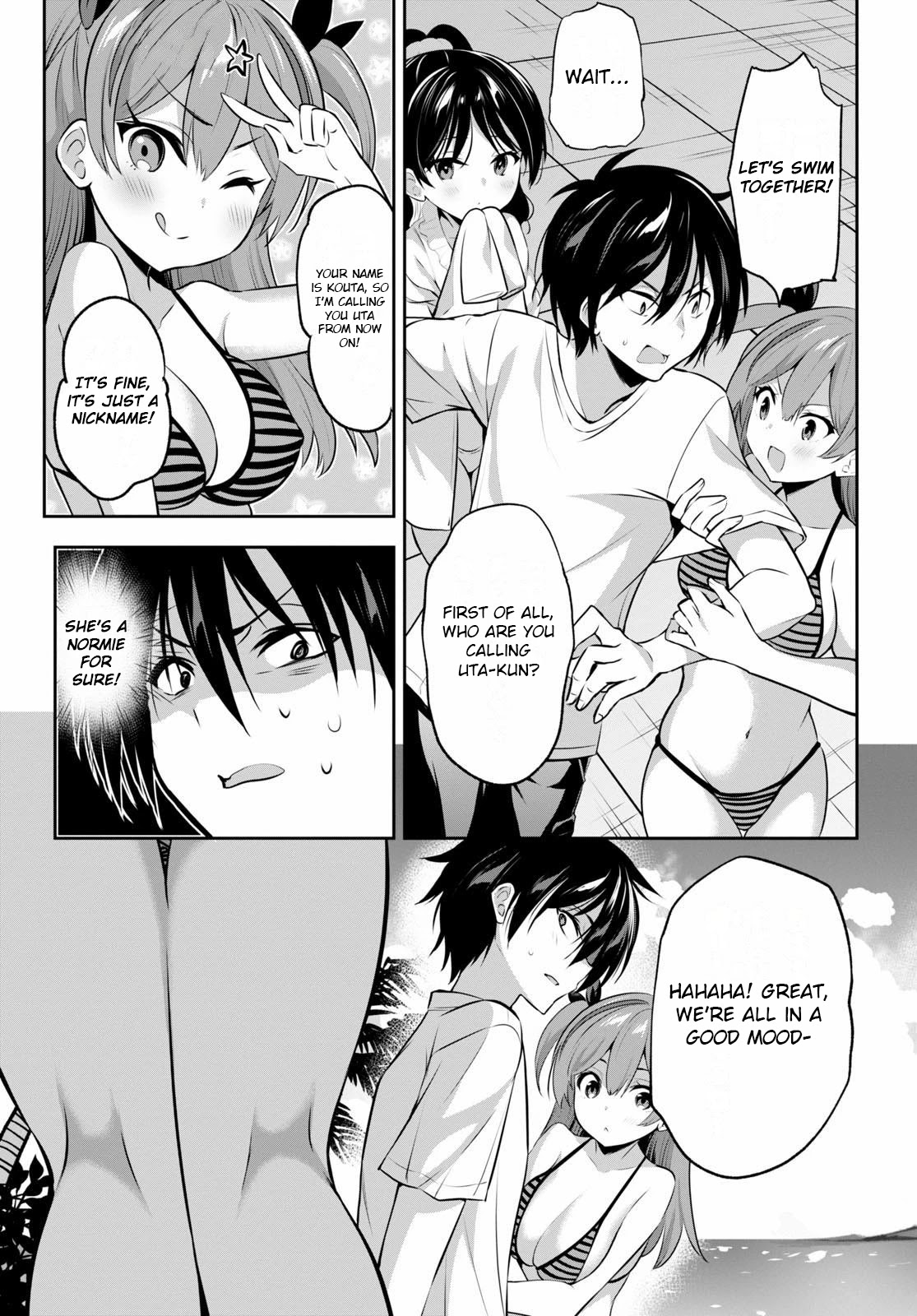 Strategic Lovers Chapter 2 - Page 22