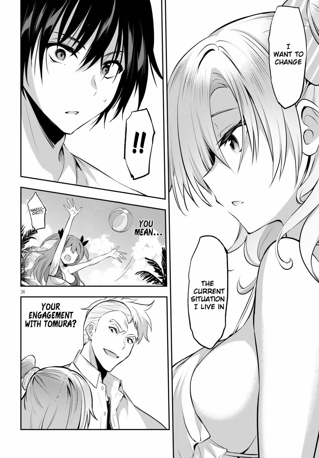 Strategic Lovers Chapter 2 - Page 27