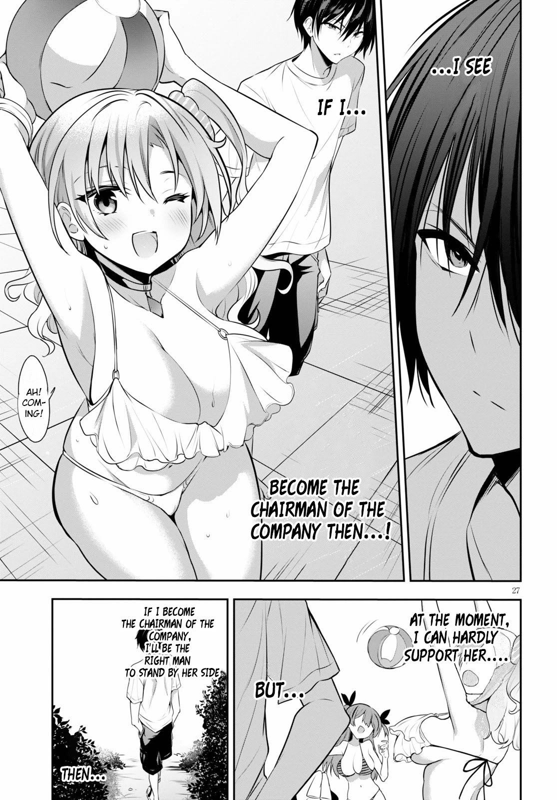 Strategic Lovers Chapter 2 - Page 28