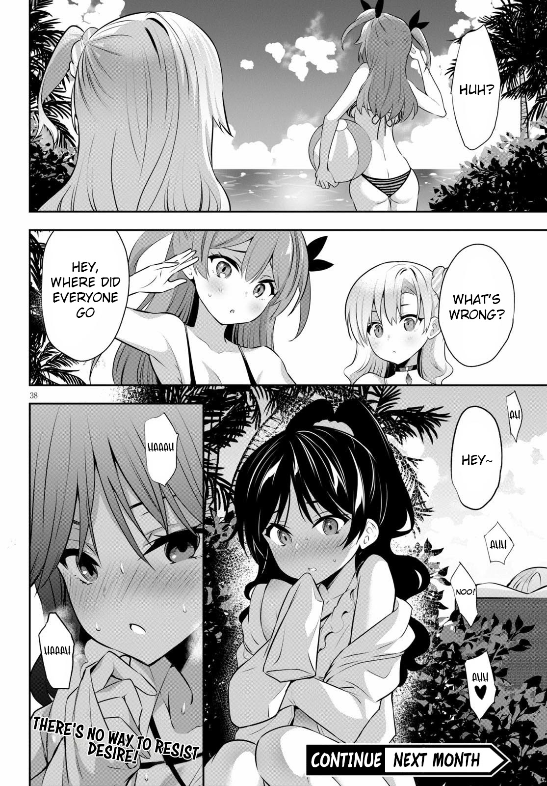 Strategic Lovers Chapter 2 - Page 39