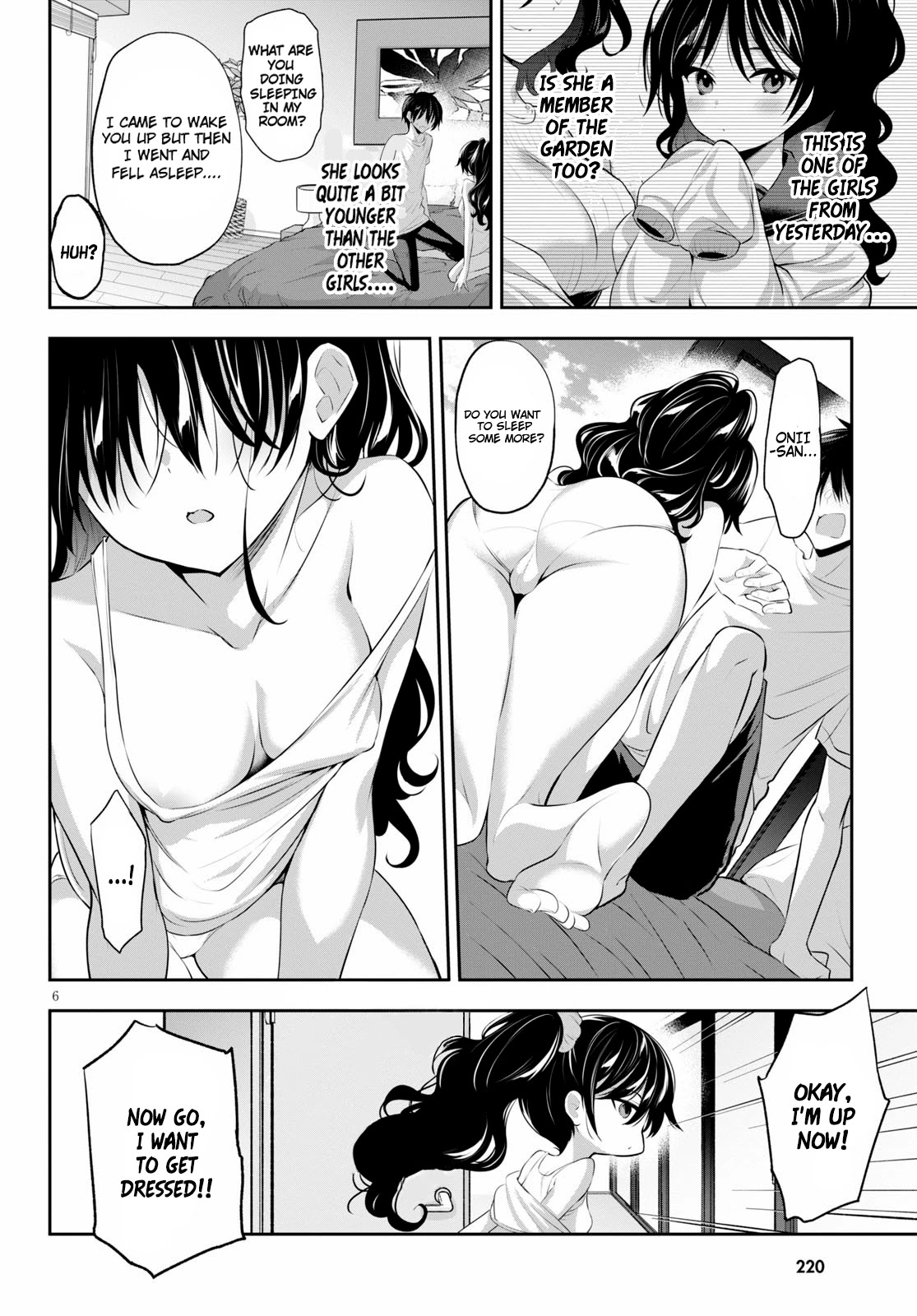 Strategic Lovers Chapter 2 - Page 7