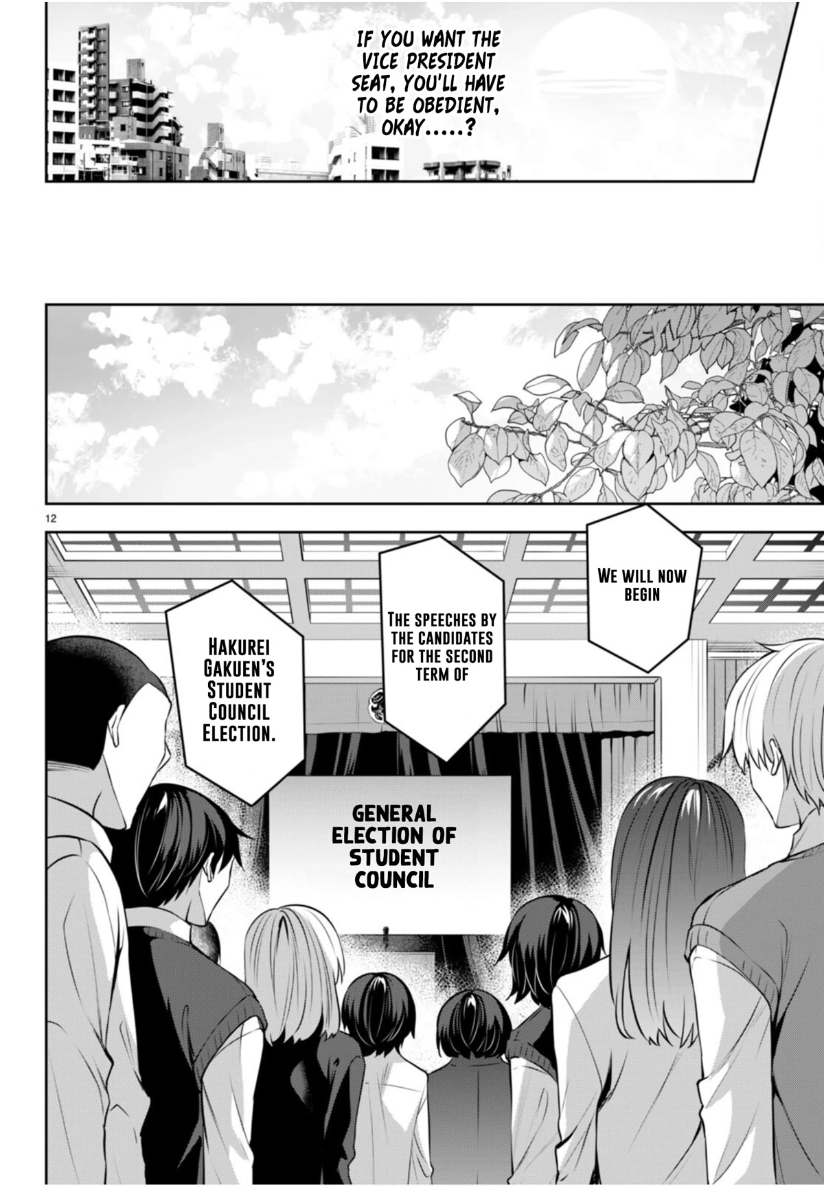 Strategic Lovers Chapter 20 - Page 13