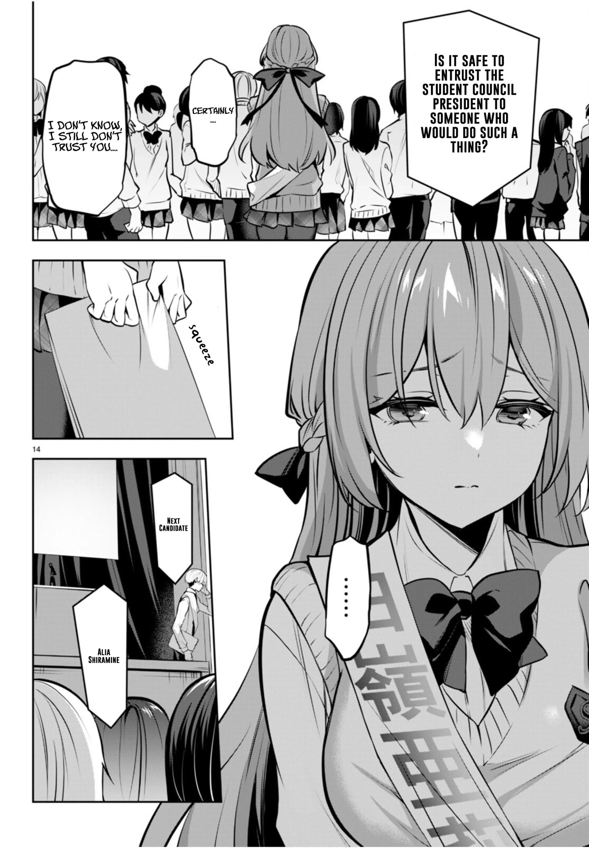 Strategic Lovers Chapter 20 - Page 15