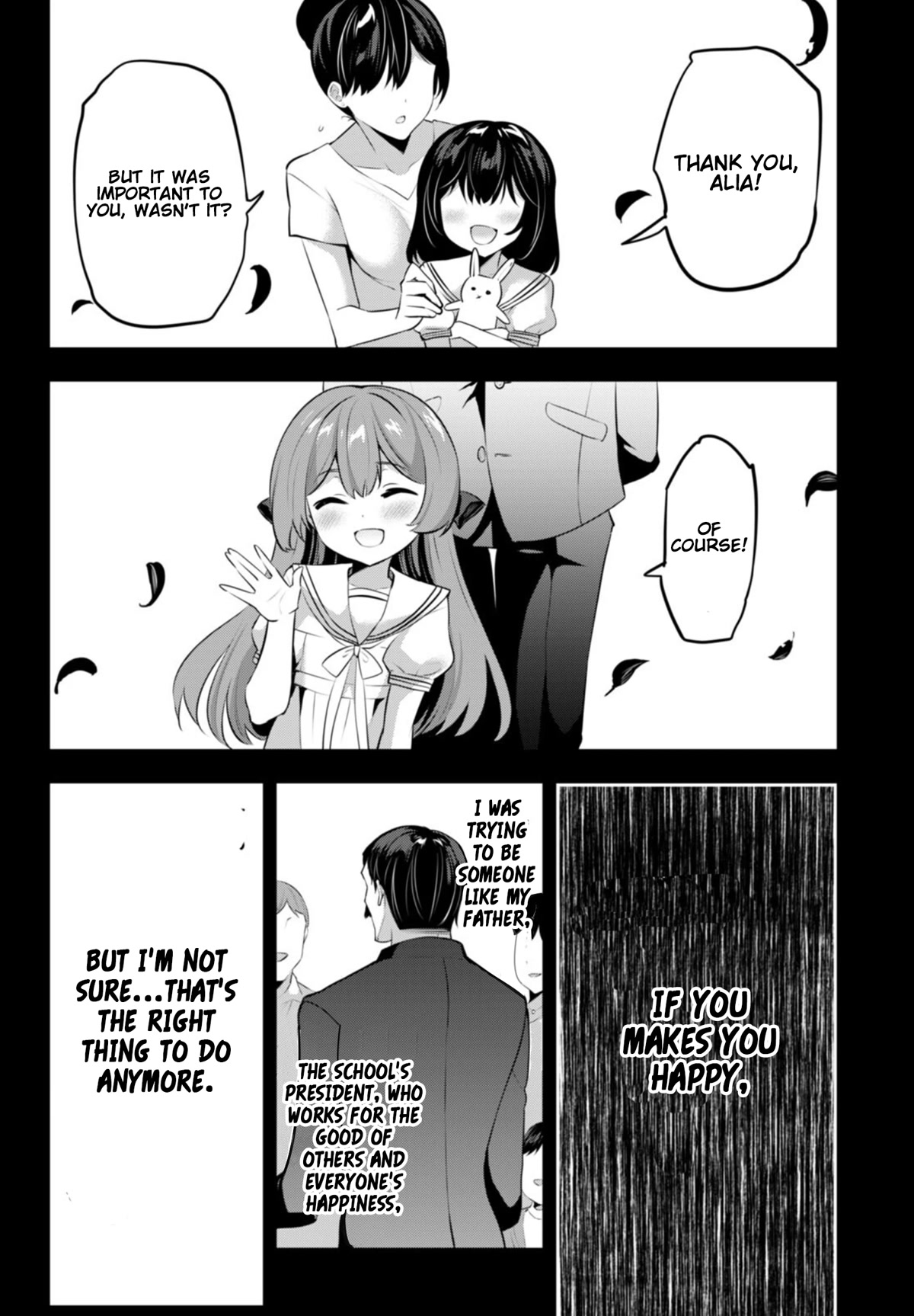 Strategic Lovers Chapter 20 - Page 3