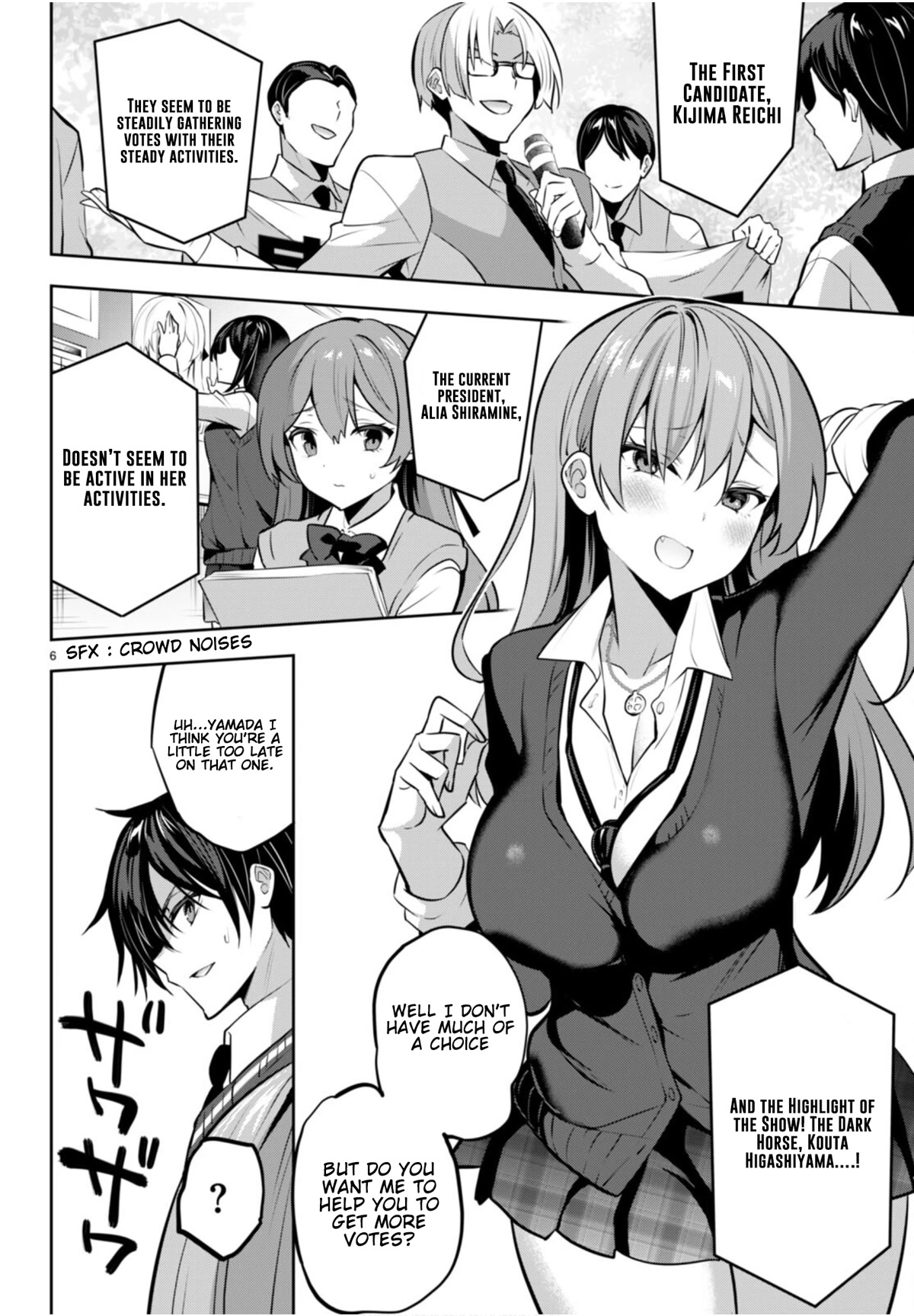 Strategic Lovers Chapter 20 - Page 7