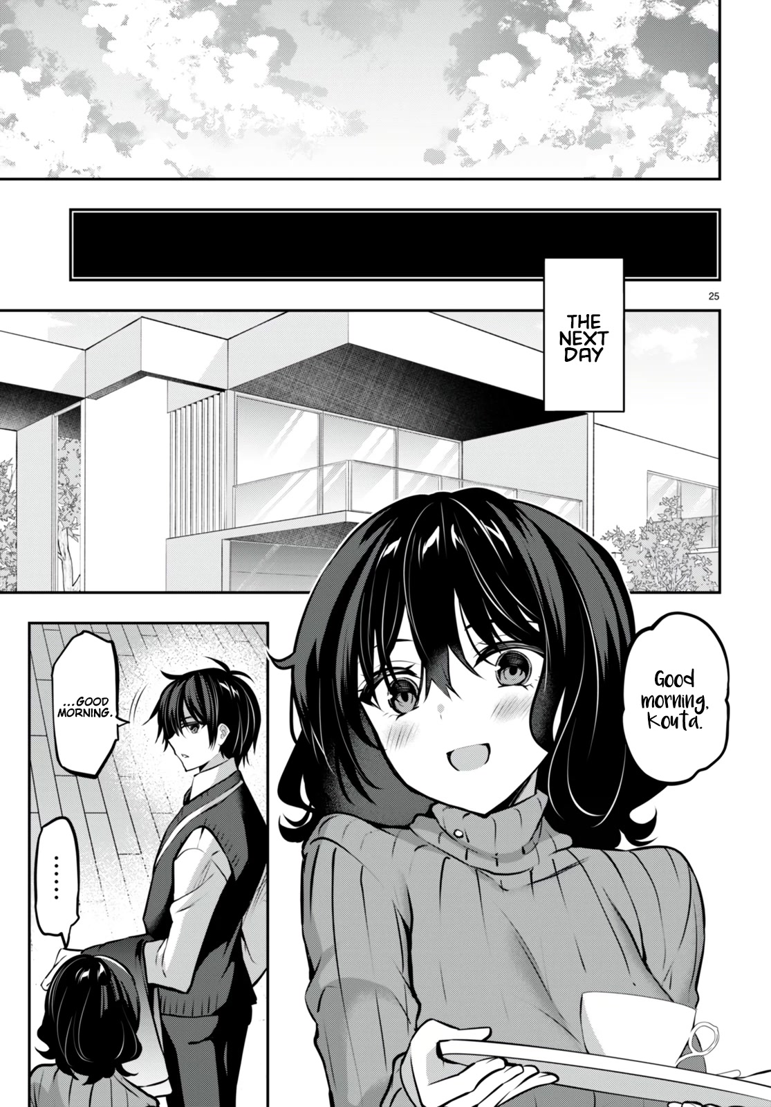 Strategic Lovers Chapter 22 - Page 26