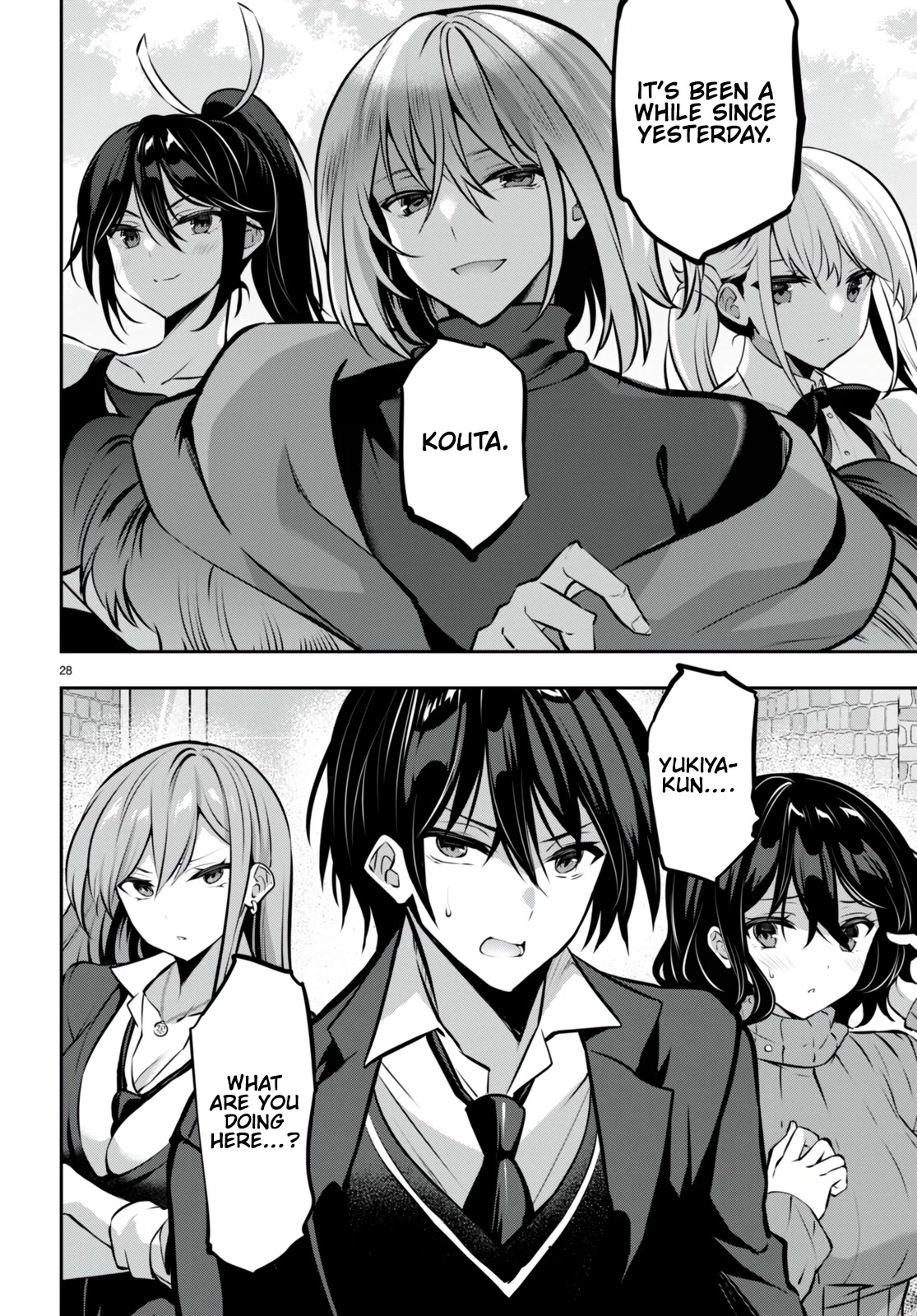 Strategic Lovers Chapter 22 - Page 29