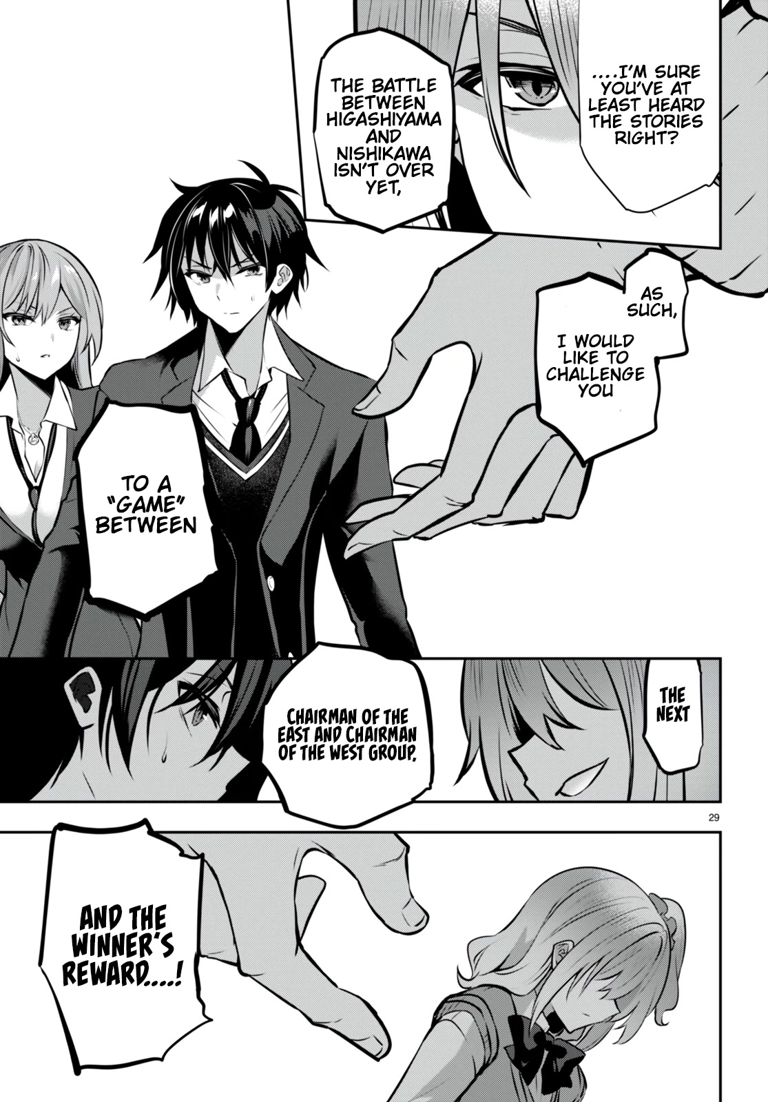 Strategic Lovers Chapter 22 - Page 30