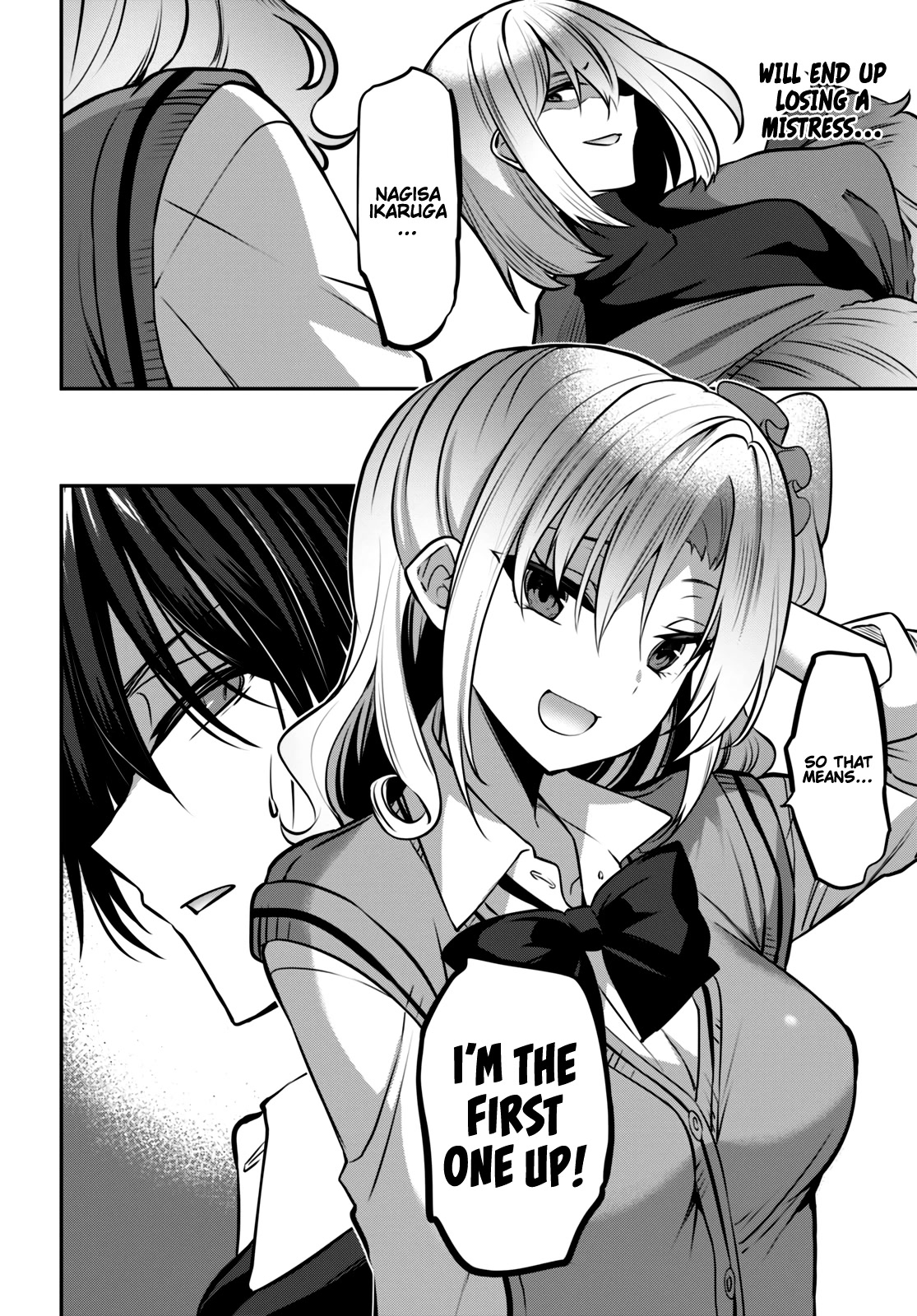 Strategic Lovers Chapter 23 - Page 17