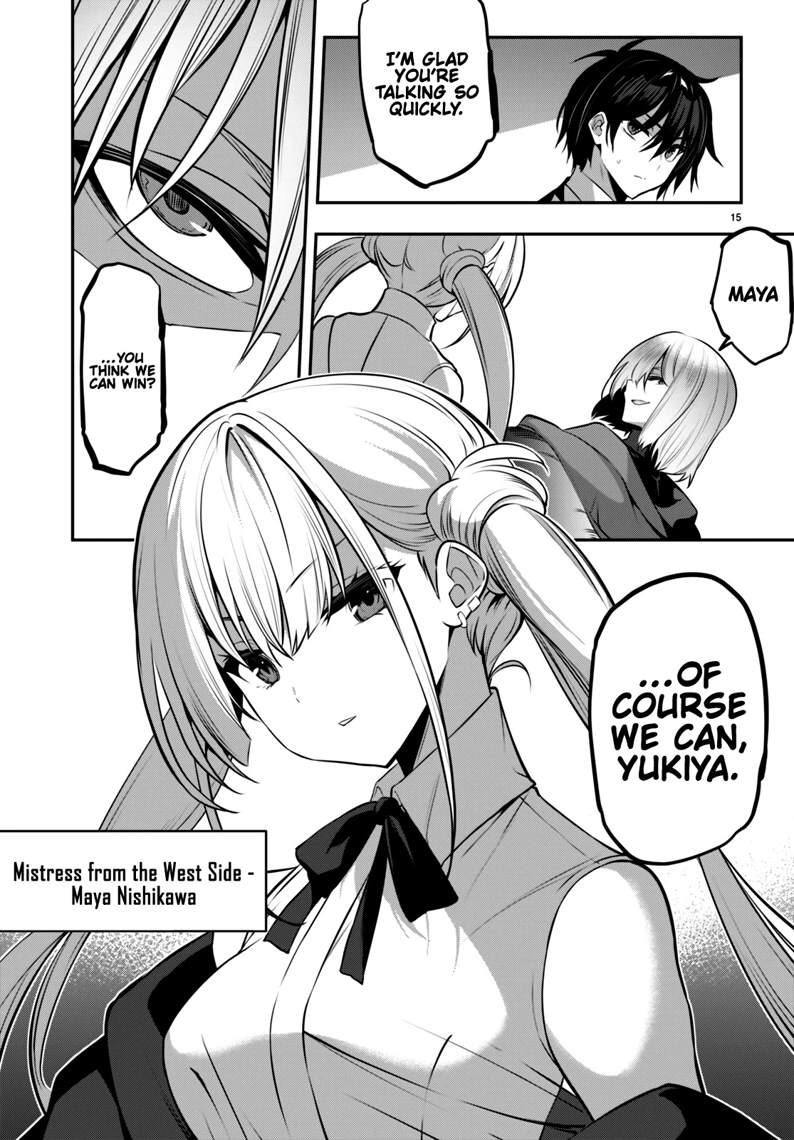 Strategic Lovers Chapter 23 - Page 18