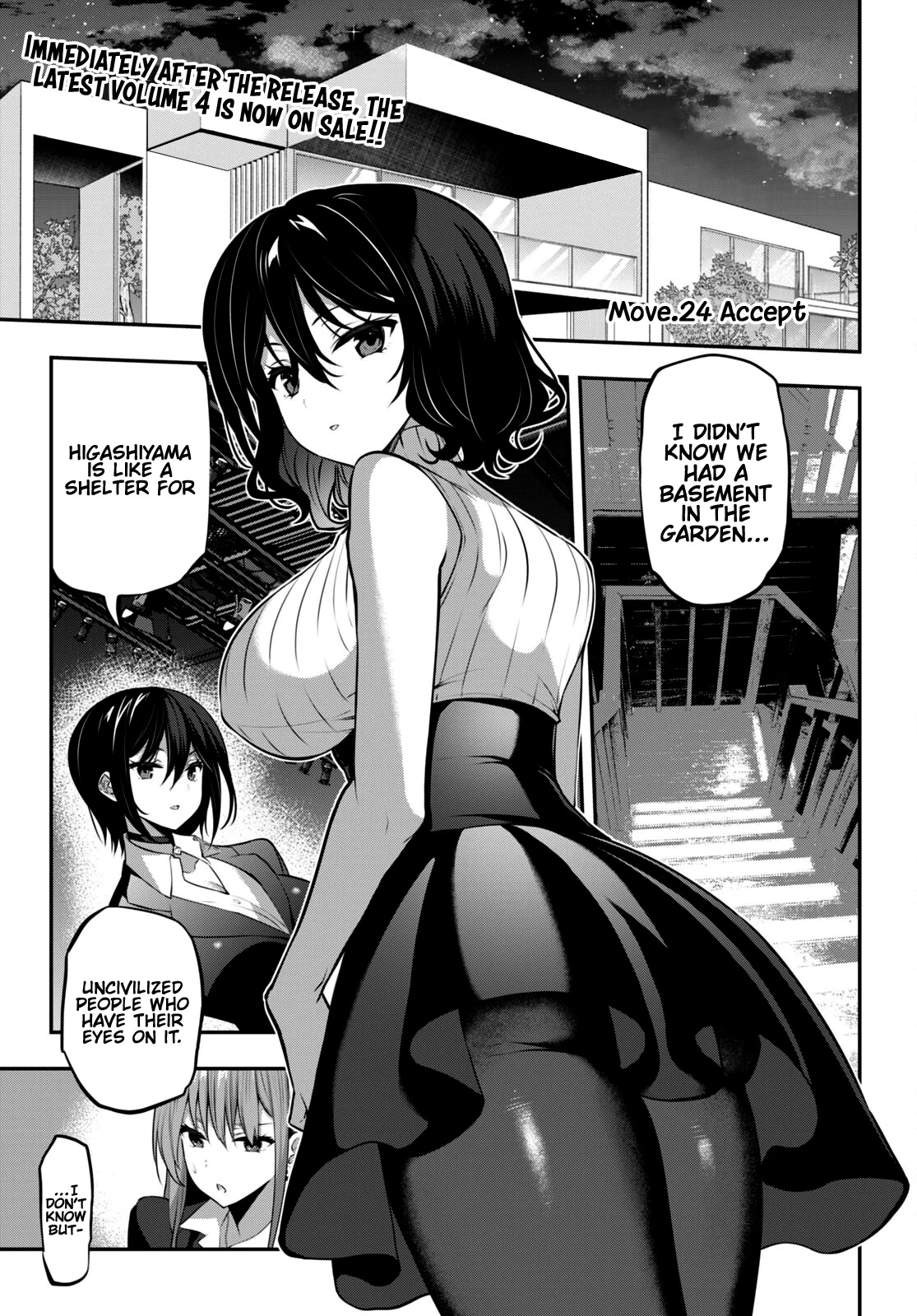 Strategic Lovers Chapter 24 - Page 2