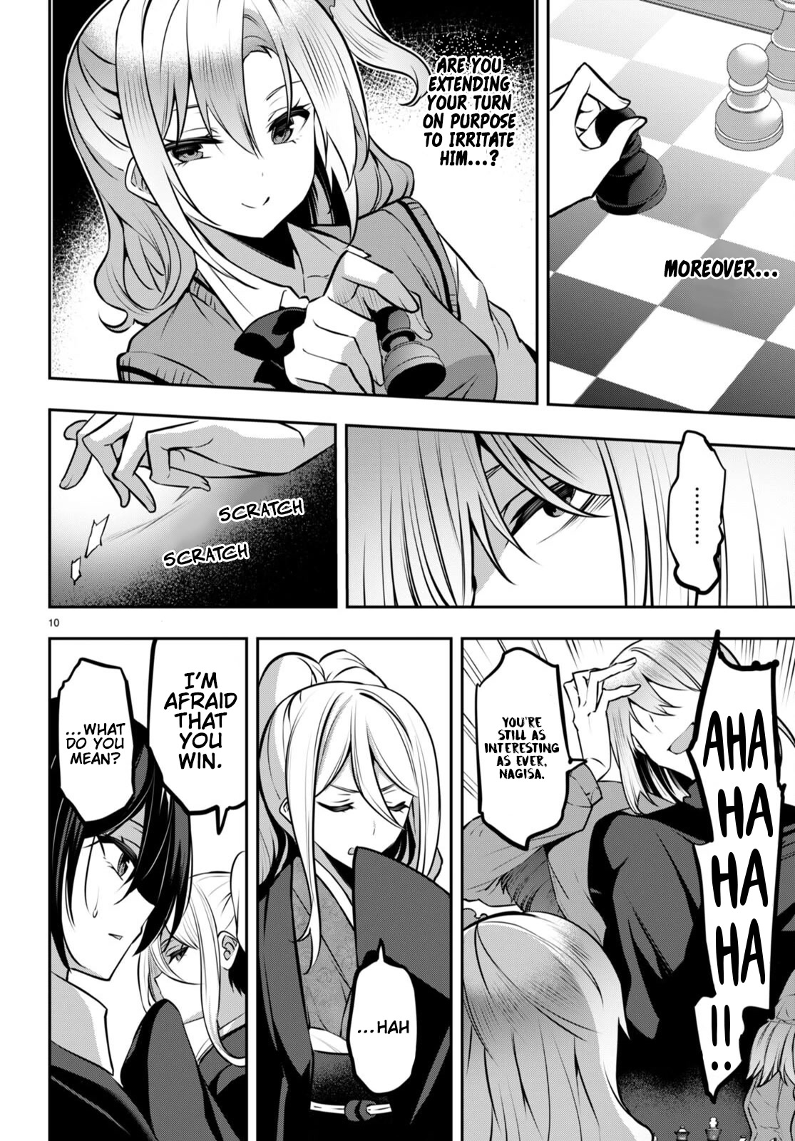 Strategic Lovers Chapter 24 - Page 11