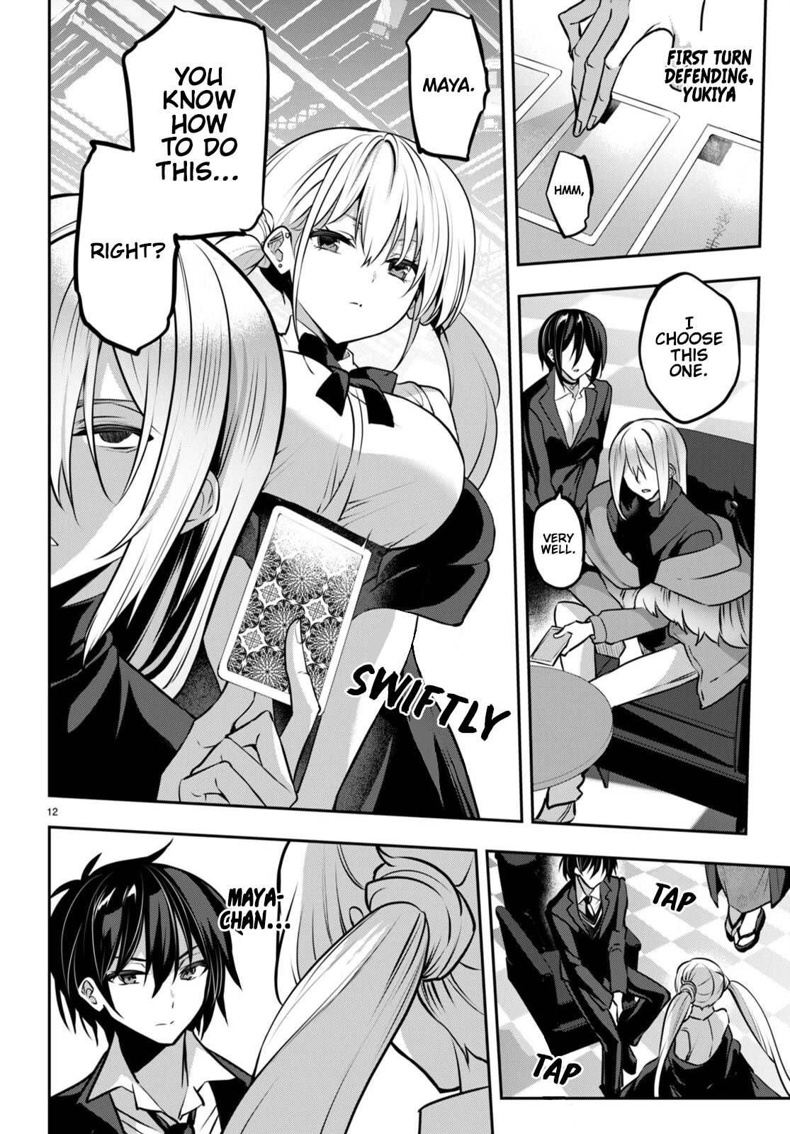 Strategic Lovers Chapter 24 - Page 13