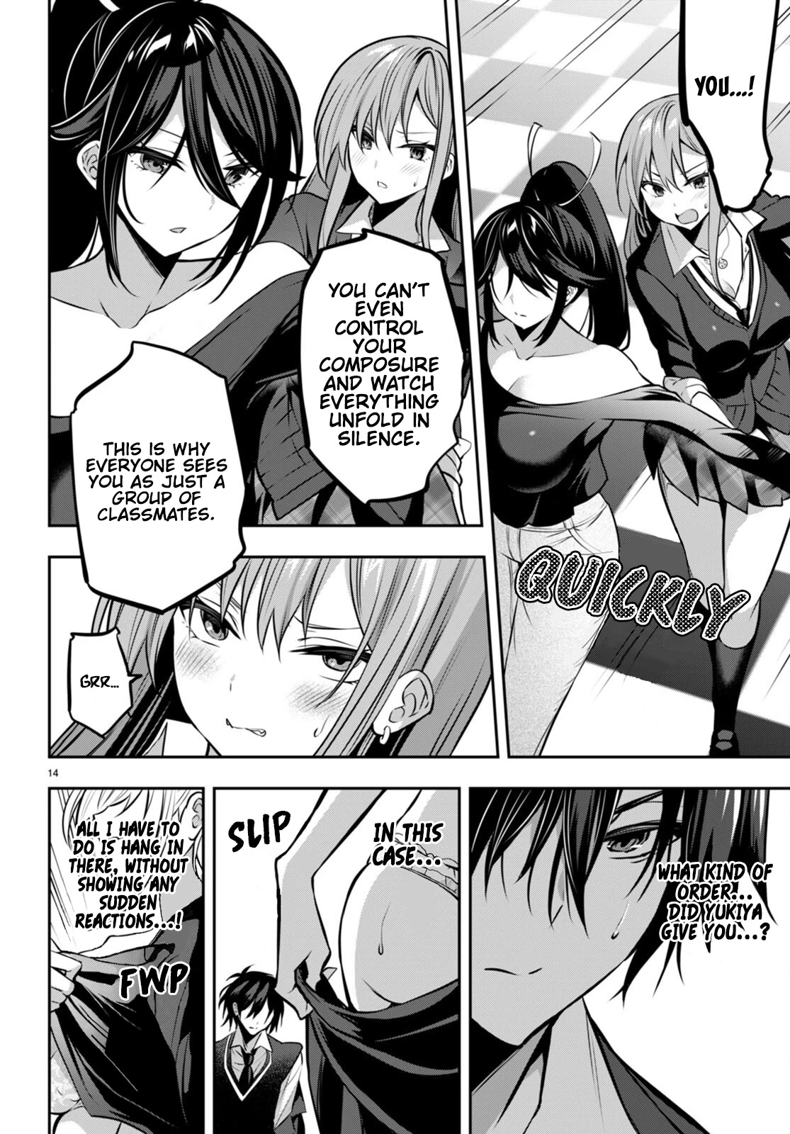 Strategic Lovers Chapter 24 - Page 15