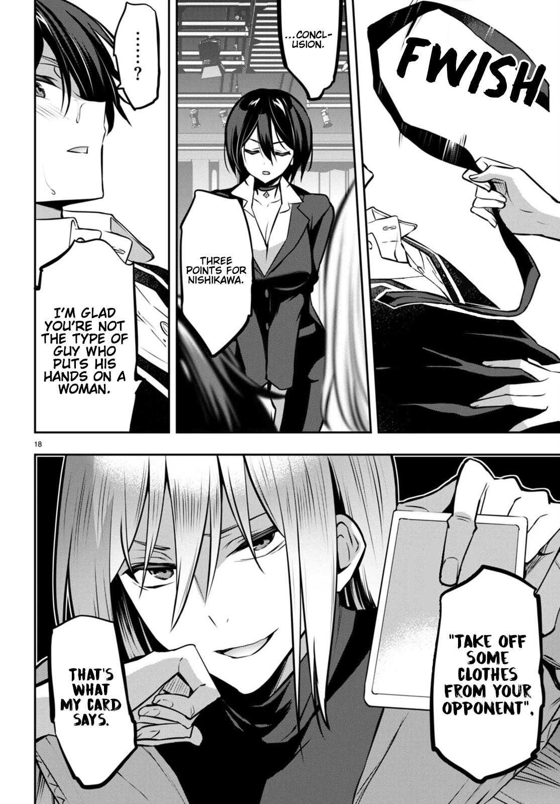 Strategic Lovers Chapter 24 - Page 19