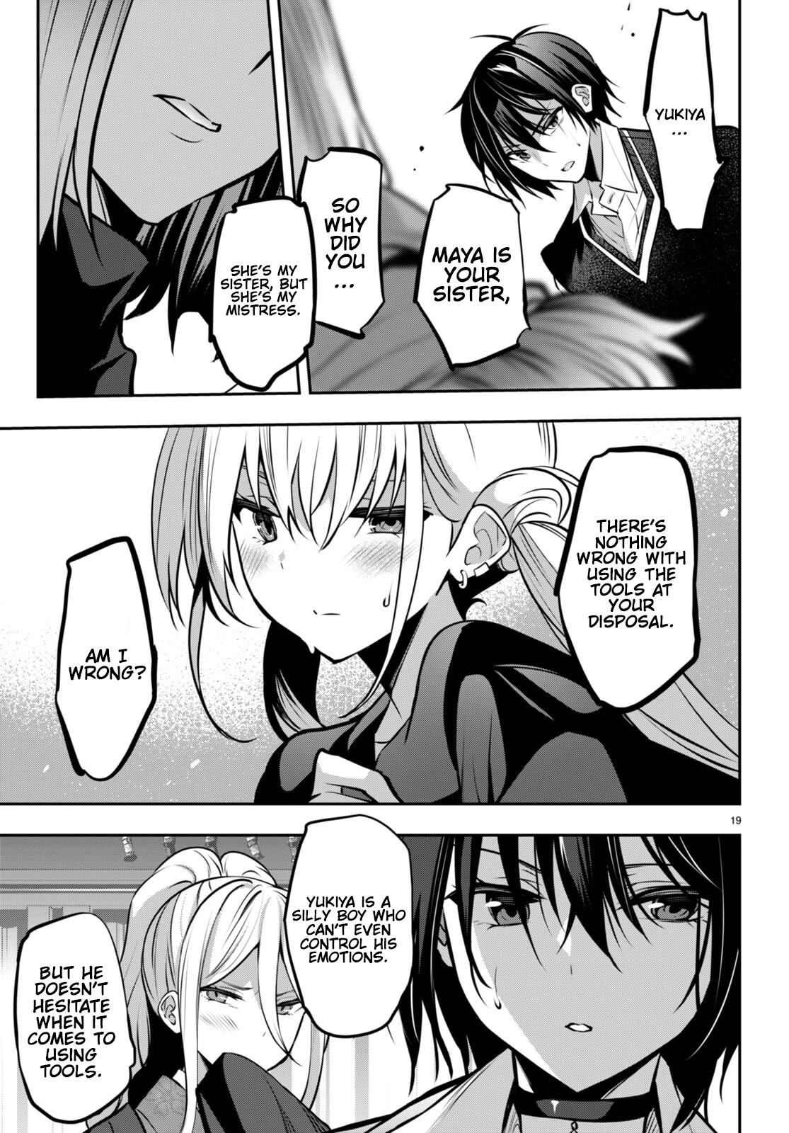 Strategic Lovers Chapter 24 - Page 20