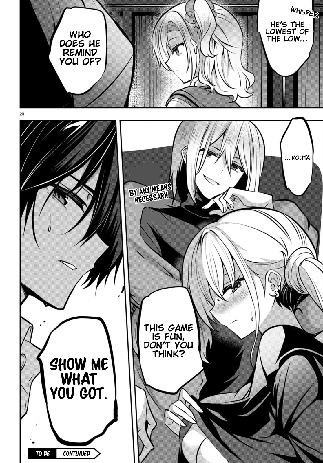 Strategic Lovers Chapter 24 - Page 21