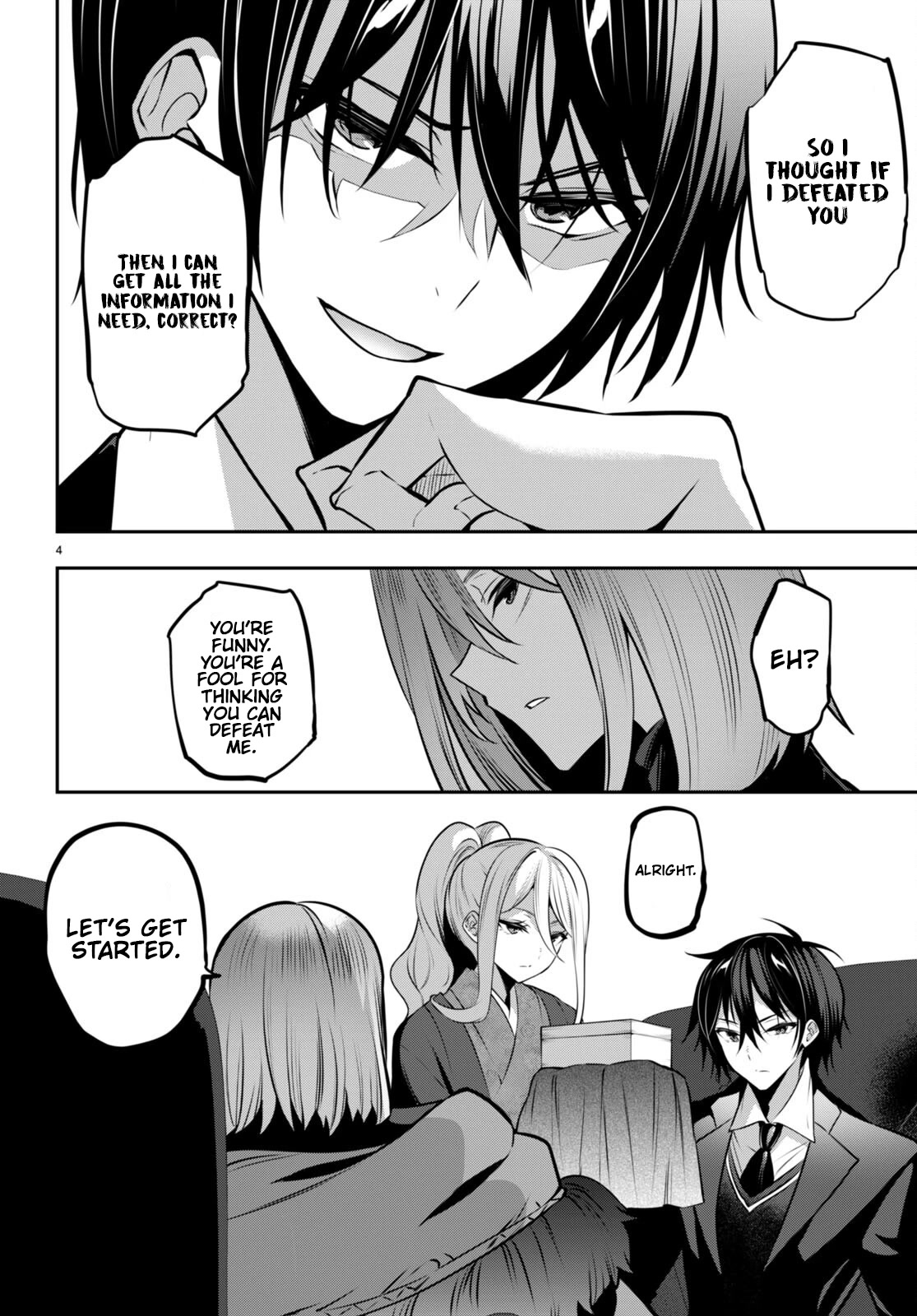 Strategic Lovers Chapter 24 - Page 5