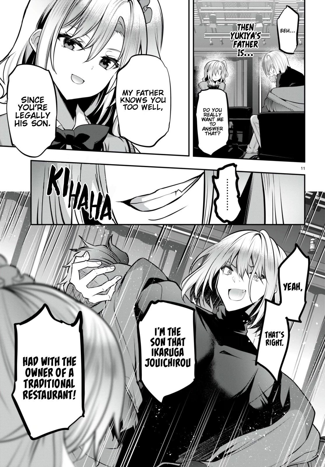 Strategic Lovers Chapter 25 - Page 12