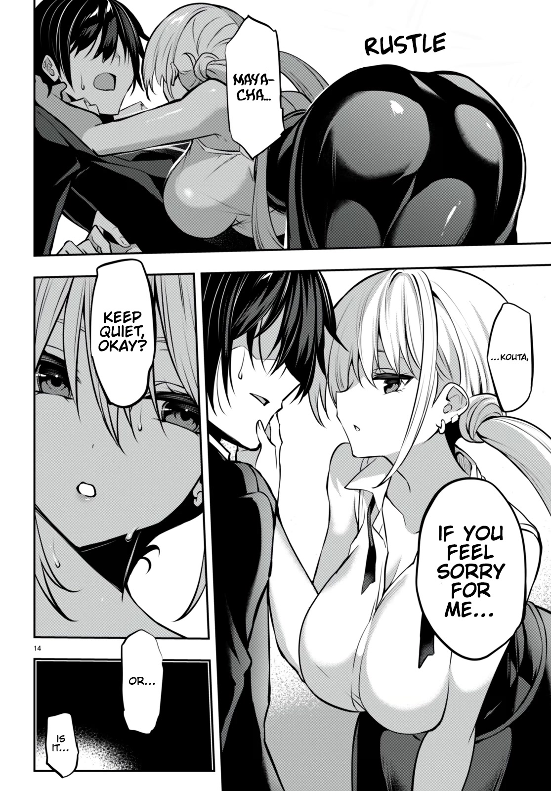 Strategic Lovers Chapter 25 - Page 15