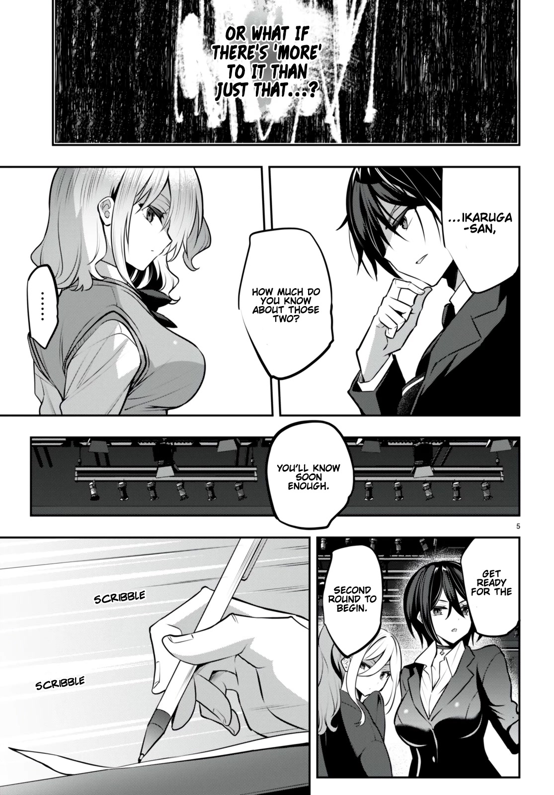 Strategic Lovers Chapter 25 - Page 6