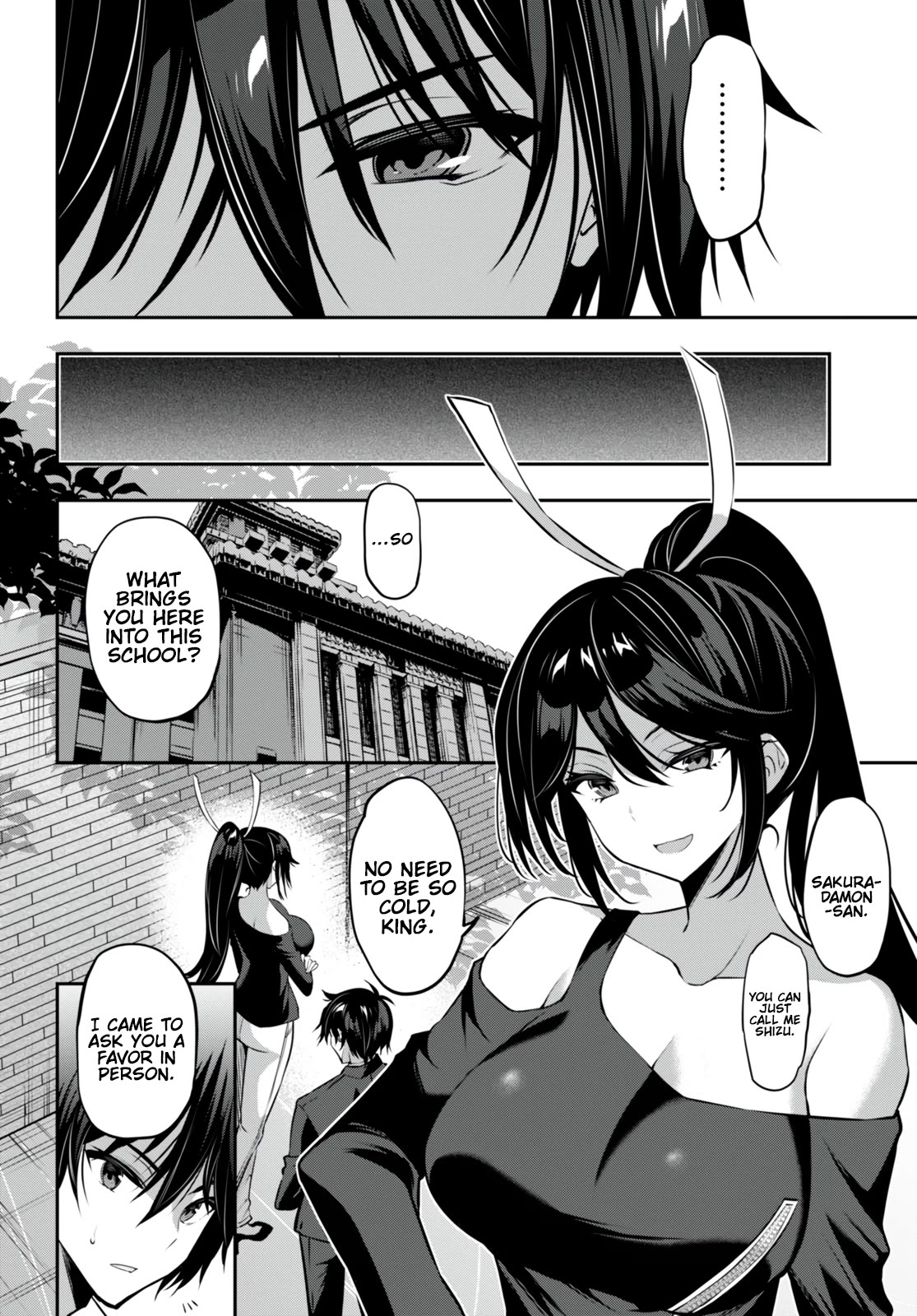 Strategic Lovers Chapter 26 - Page 3