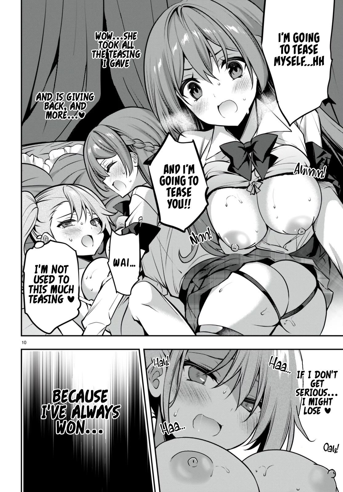 Strategic Lovers Chapter 27 - Page 11