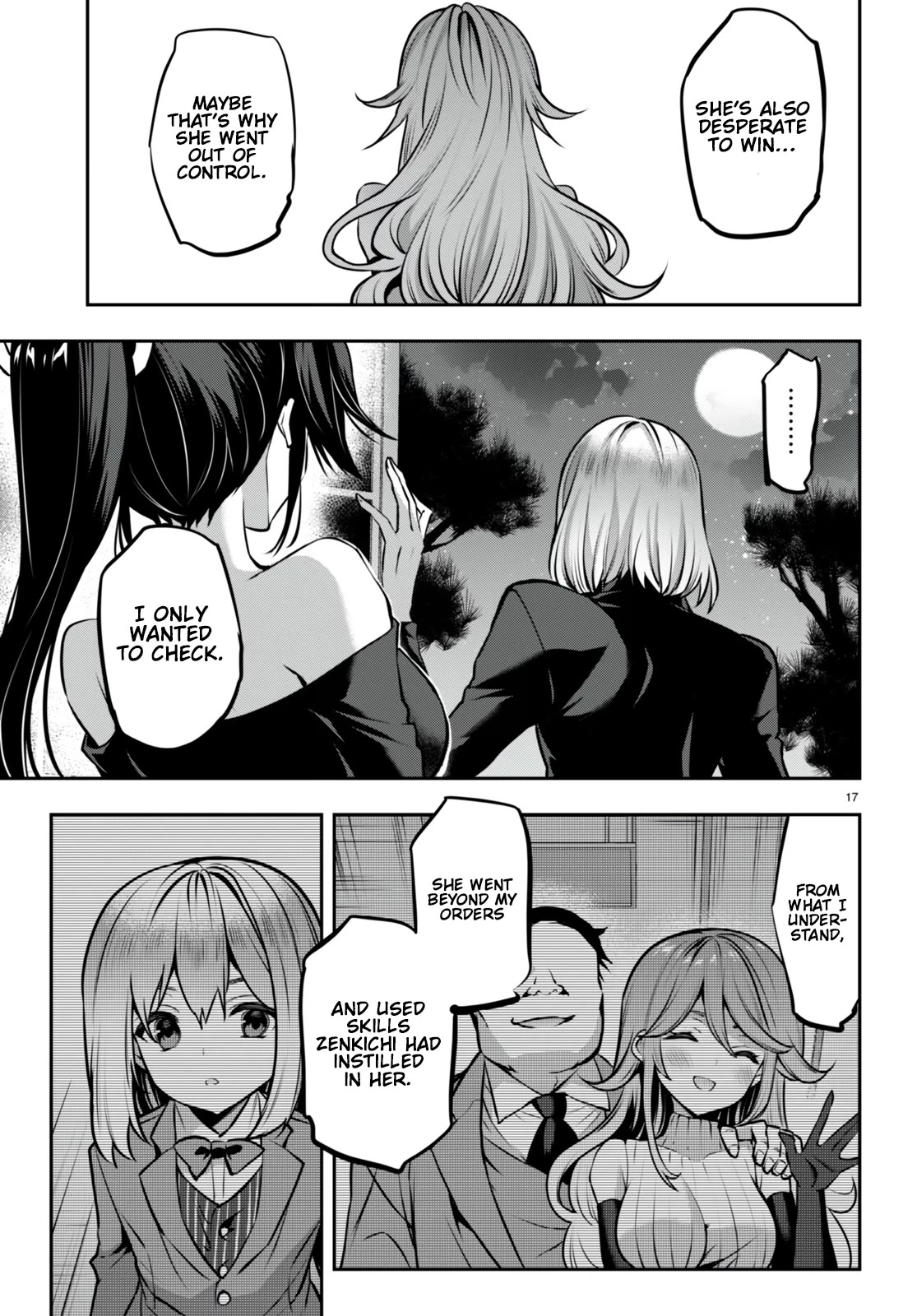 Strategic Lovers Chapter 27 - Page 18