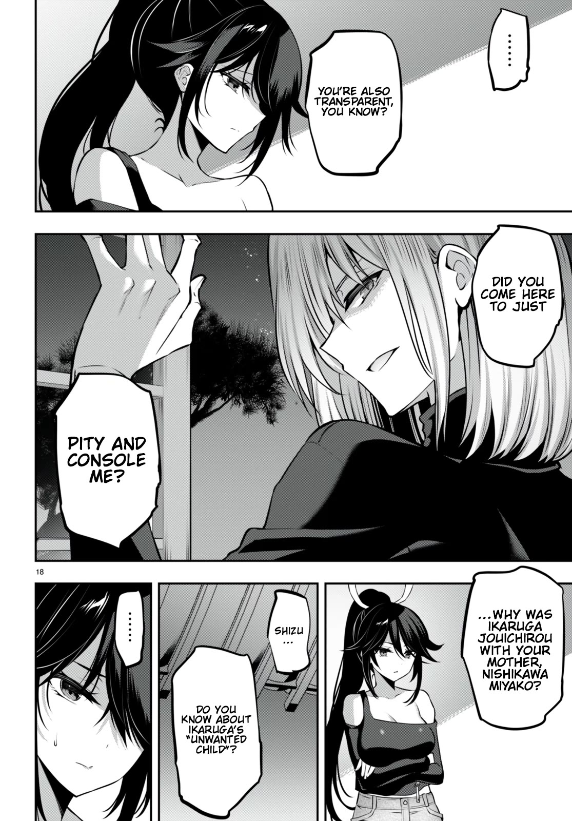 Strategic Lovers Chapter 27 - Page 19