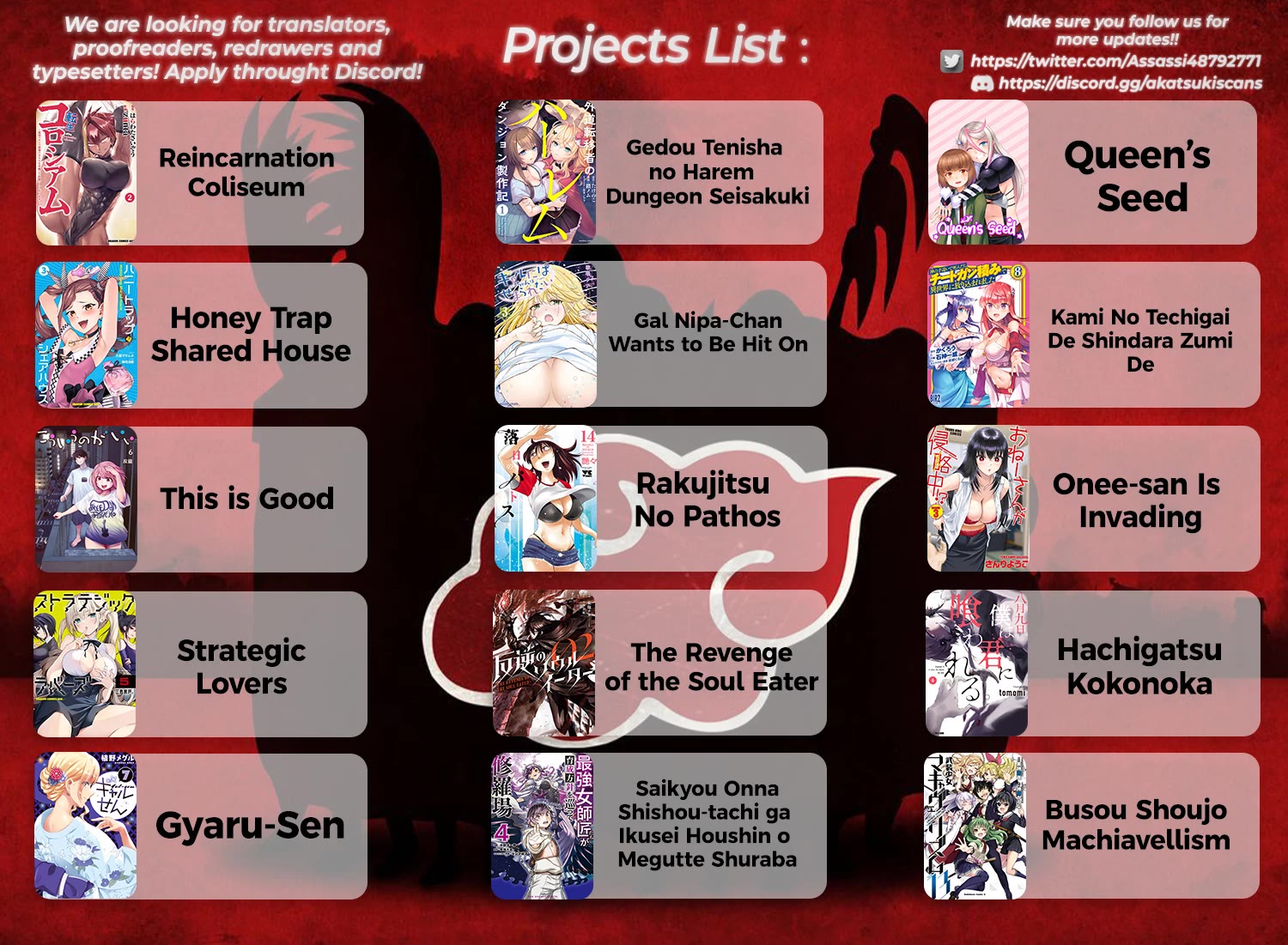 Strategic Lovers Chapter 27 - Page 24