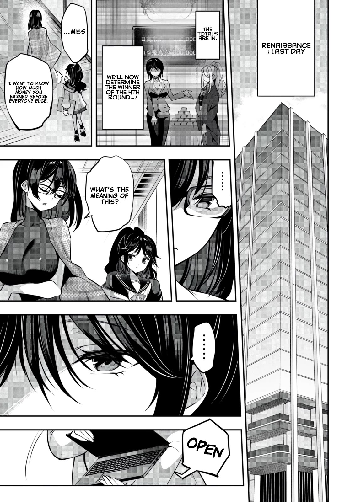 Strategic Lovers Chapter 28 - Page 12