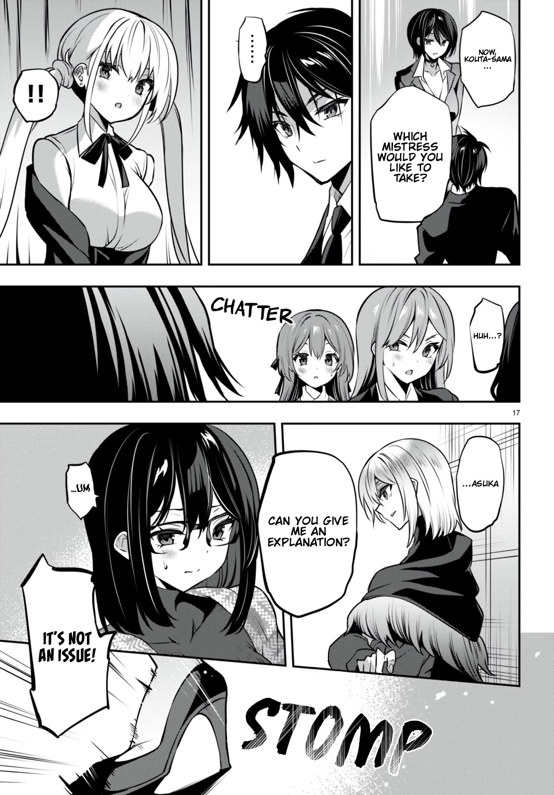 Strategic Lovers Chapter 28 - Page 18