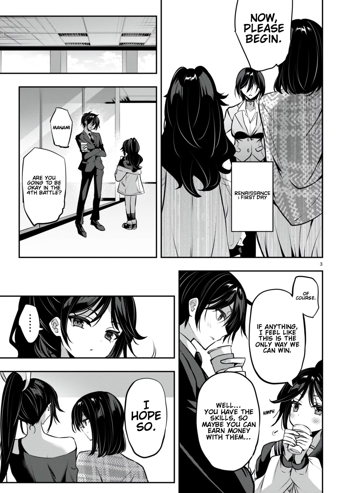 Strategic Lovers Chapter 28 - Page 4