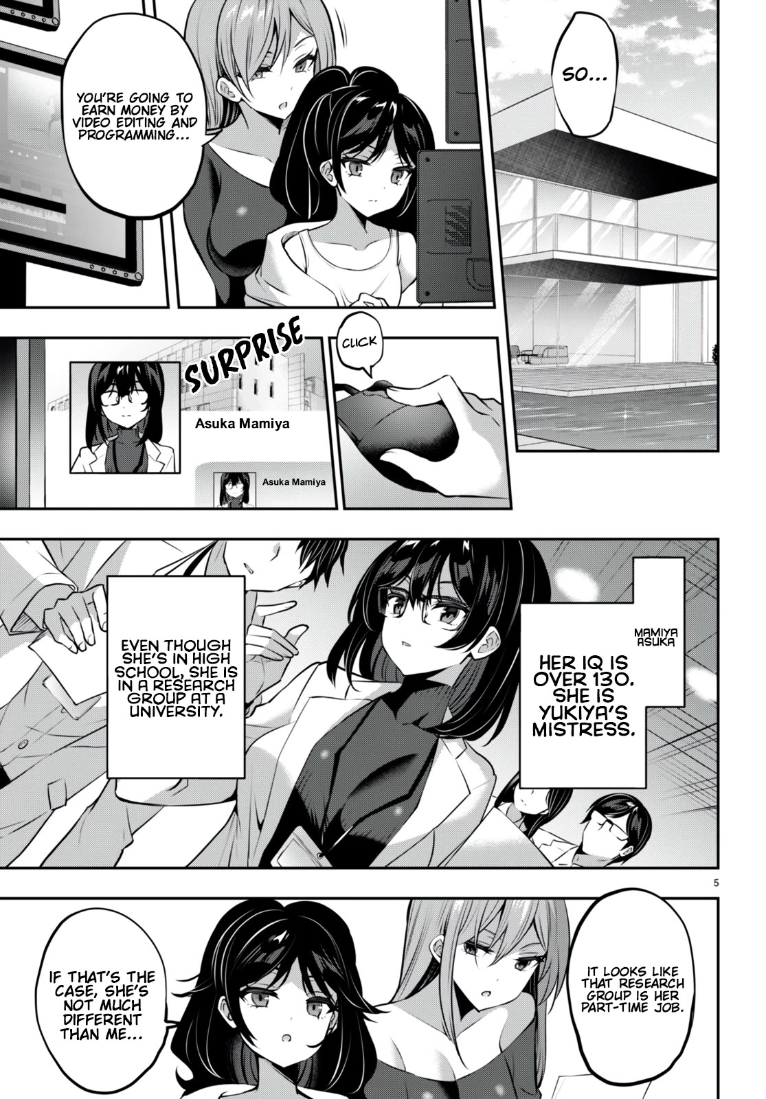 Strategic Lovers Chapter 28 - Page 6