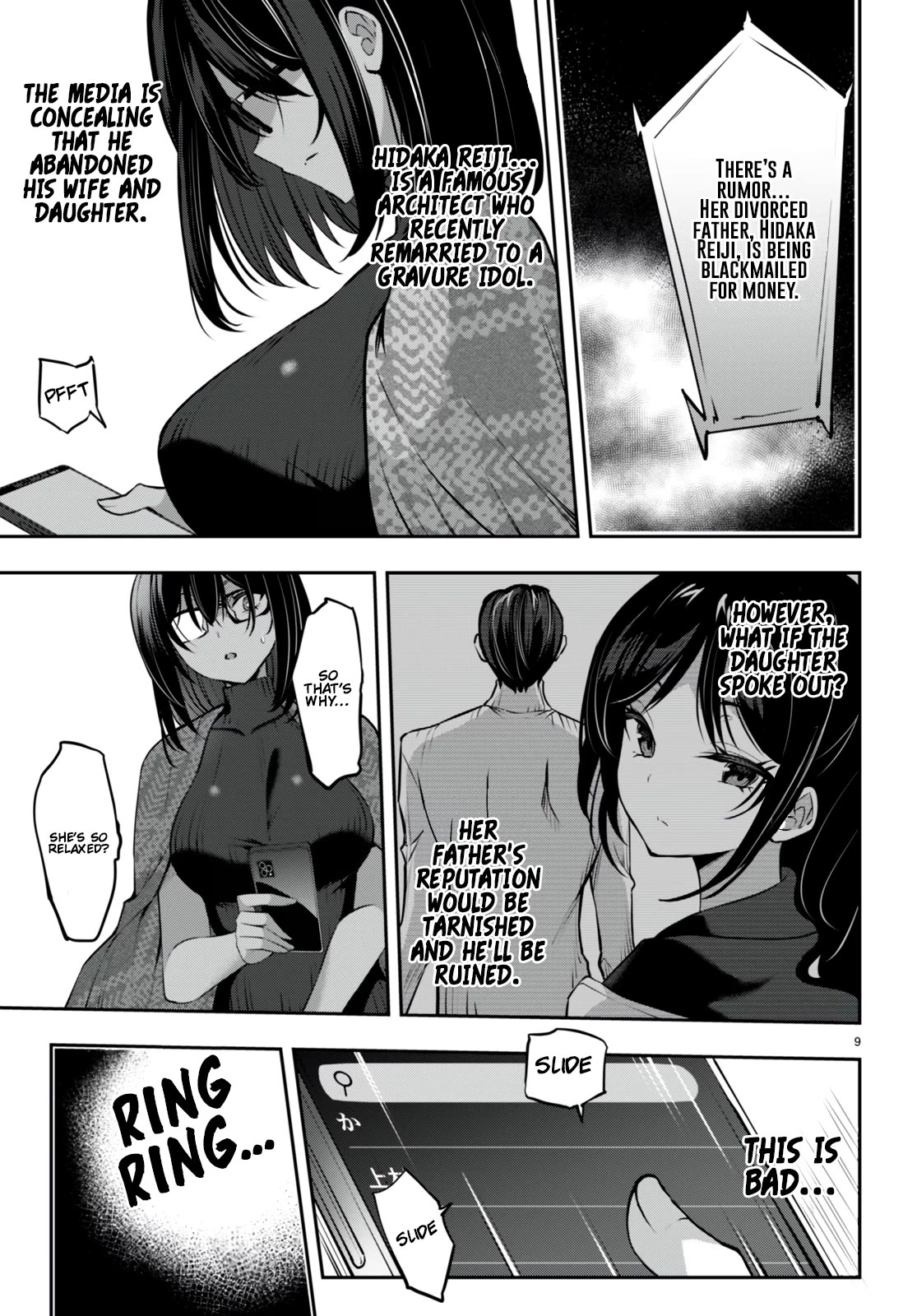 Strategic Lovers Chapter 28 - Page 10