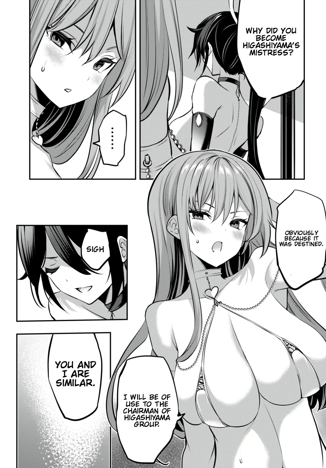 Strategic Lovers Chapter 29 - Page 16