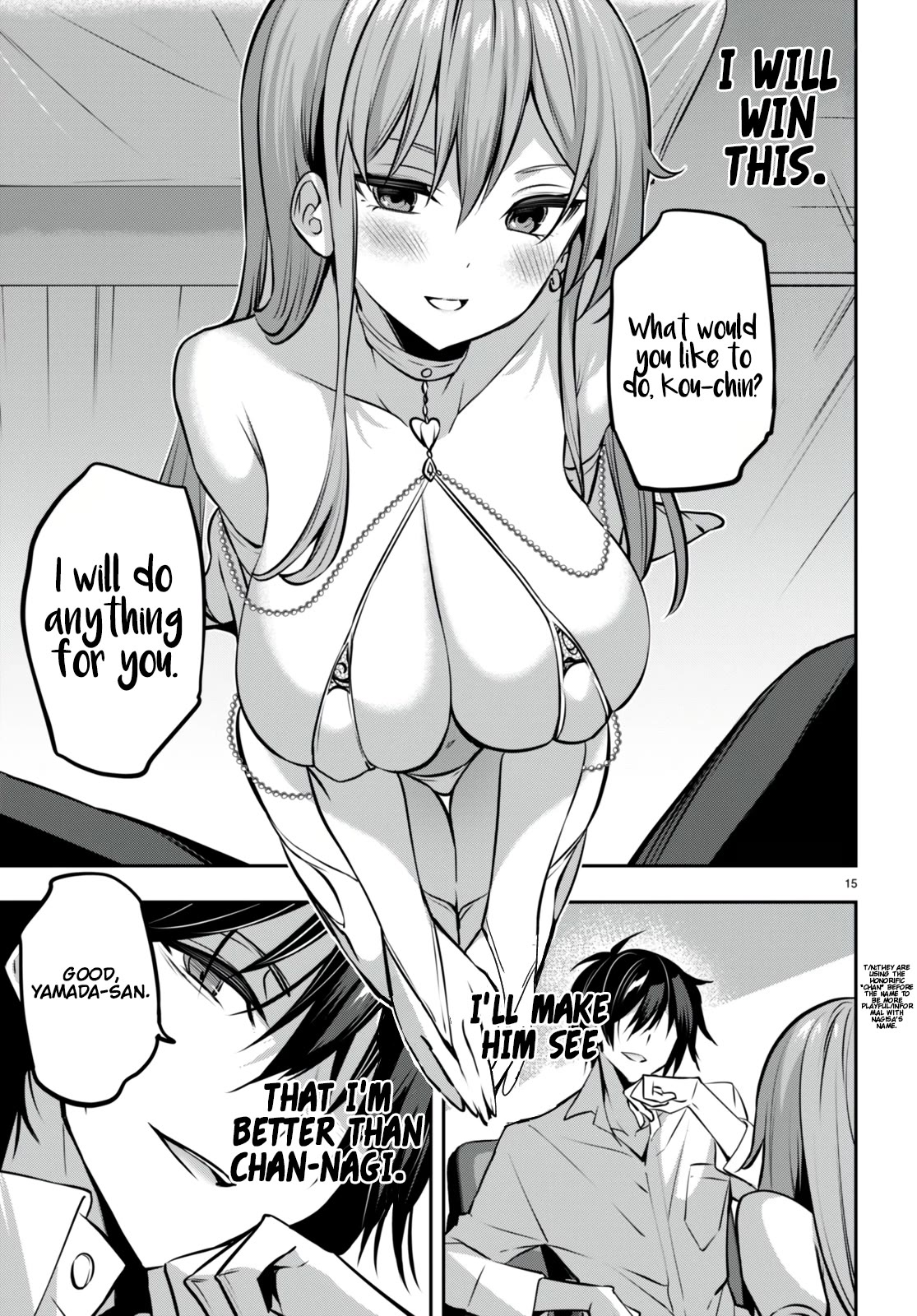 Strategic Lovers Chapter 29 - Page 18